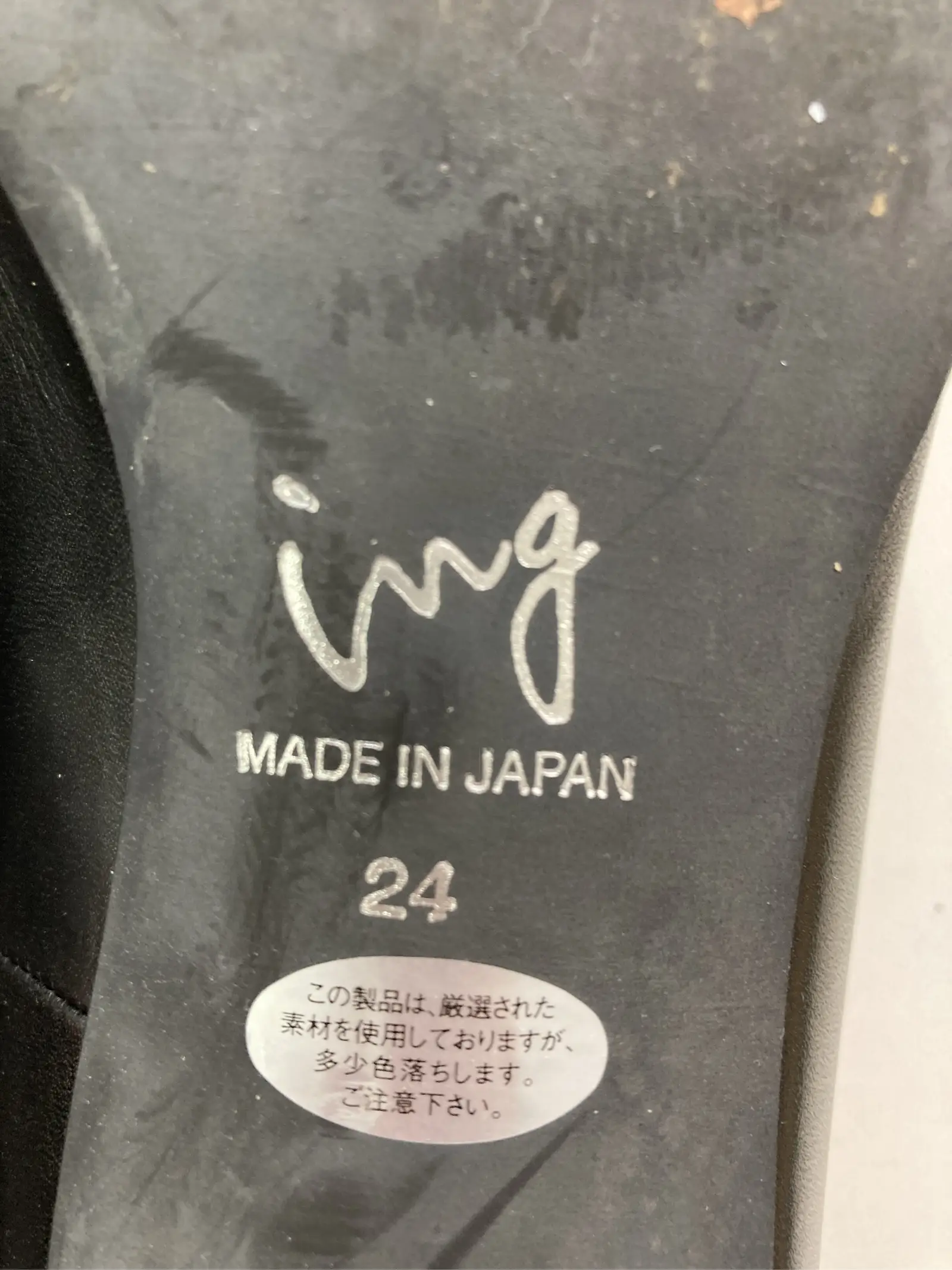https://r2-worker.digdig.jp/product/42ff3e59-5dbb-4dbb-91ae-e1deaf53ef91/180d8253-fb68-4ef0-837e-54dc47416780