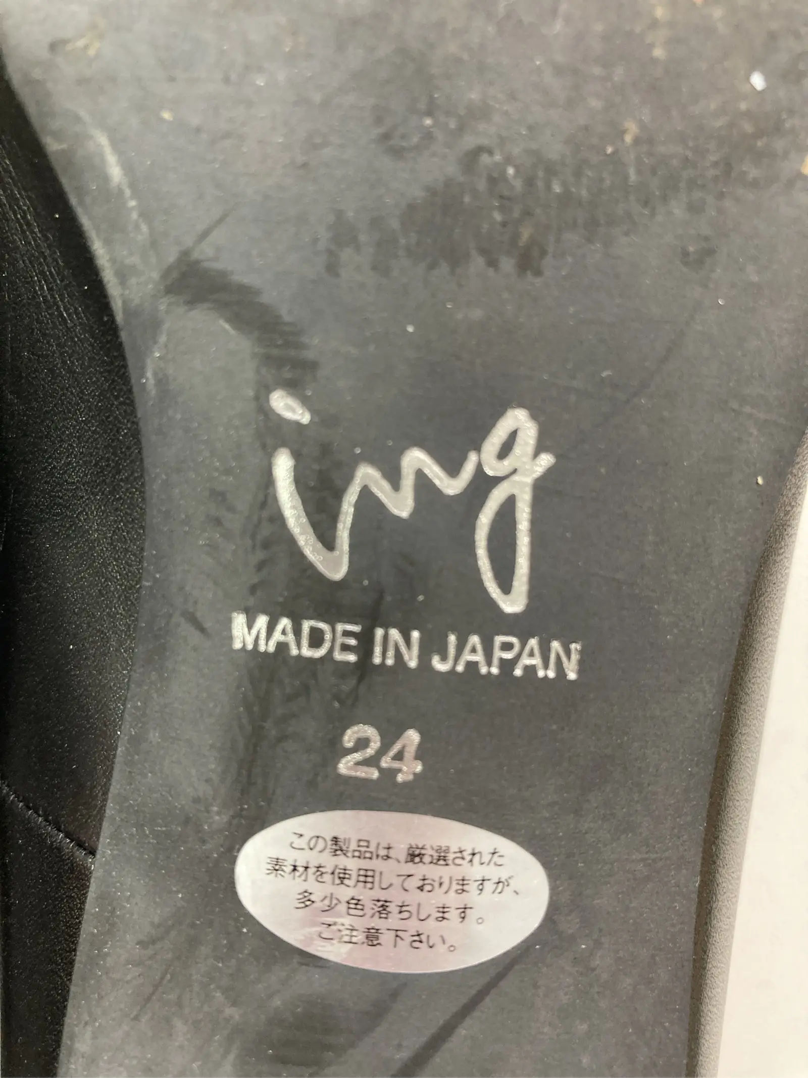 https://r2-worker.digdig.jp/product/42ff3e59-5dbb-4dbb-91ae-e1deaf53ef91/1aee25fb-a508-4335-8e56-0084f84ddae9