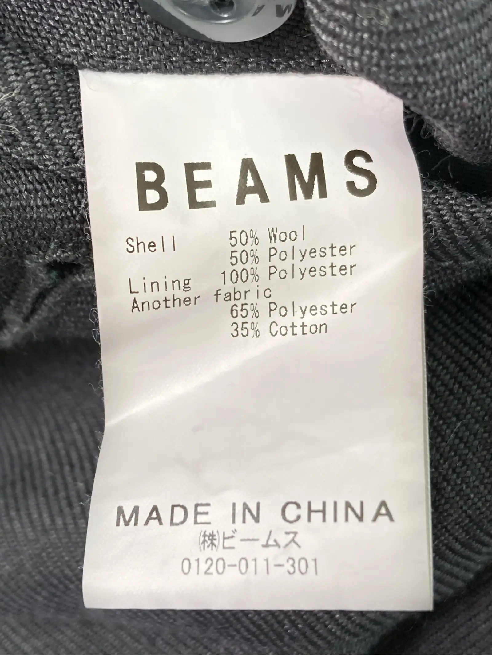 https://r2-worker.digdig.jp/product/42ff6940-3297-47a8-8821-9f4c4978fe37/2decfe97-5520-4d75-886d-1cc475f31e42