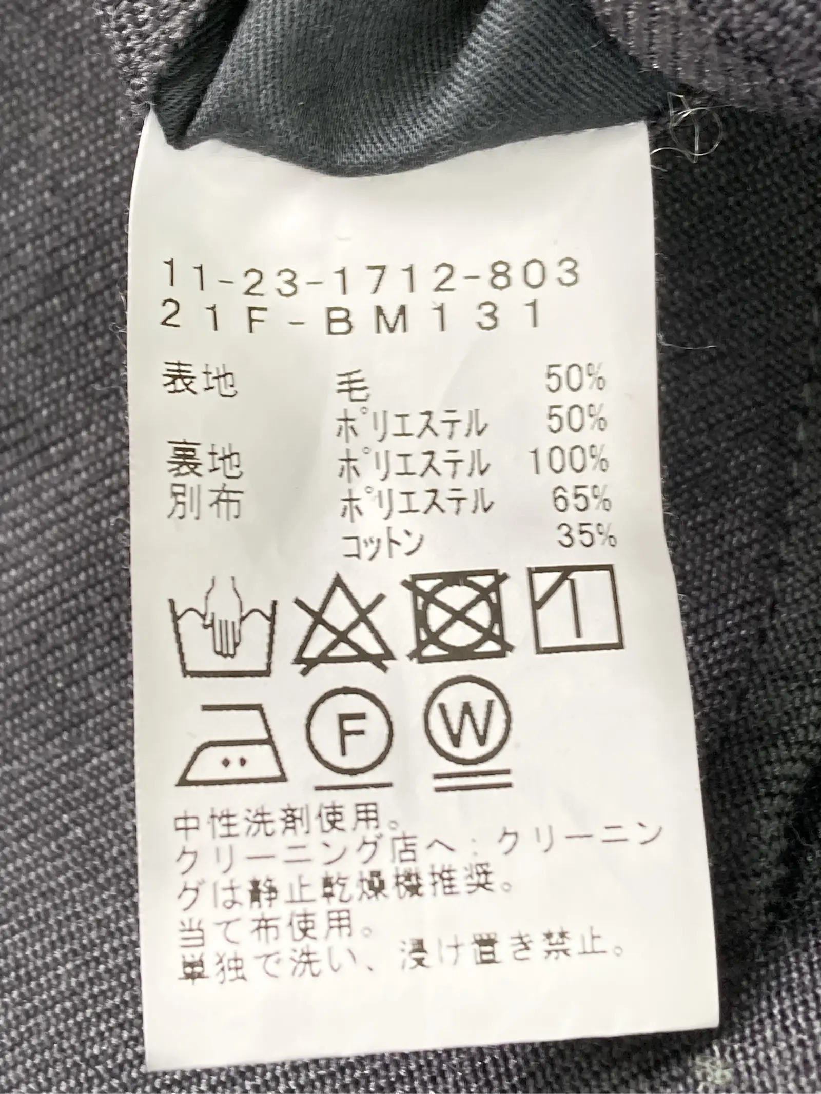 https://r2-worker.digdig.jp/product/42ff6940-3297-47a8-8821-9f4c4978fe37/917f24bd-a642-4d02-ad50-0458a4645422