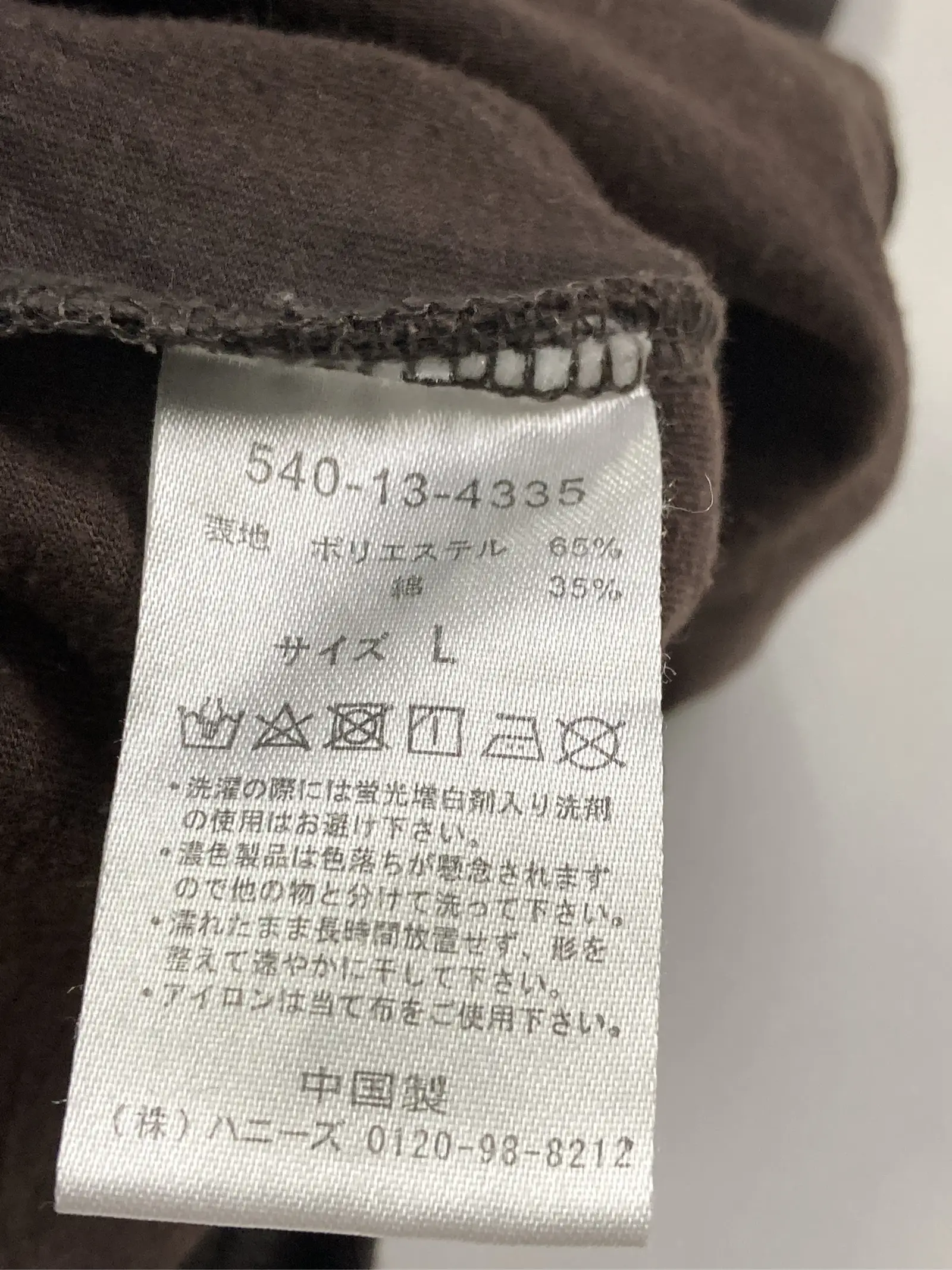 https://r2-worker.digdig.jp/product/42ff7991-3441-4eff-93aa-c970344ffcc6/2b350267-f128-436d-ba47-93f2ac7e6080