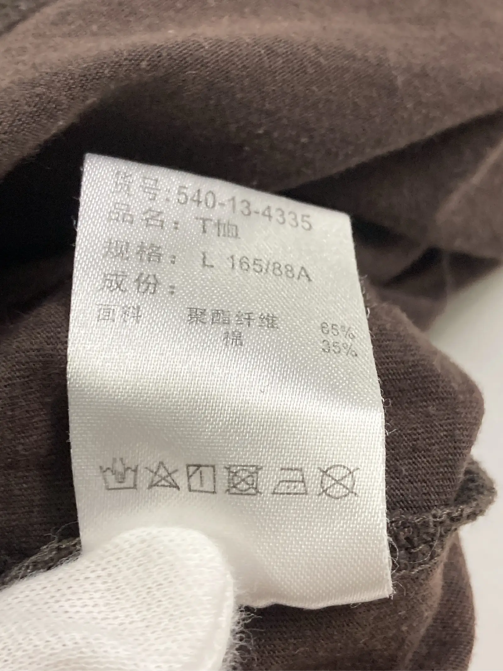https://r2-worker.digdig.jp/product/42ff7991-3441-4eff-93aa-c970344ffcc6/3449479f-af70-45d1-8e65-5e3e25064c97