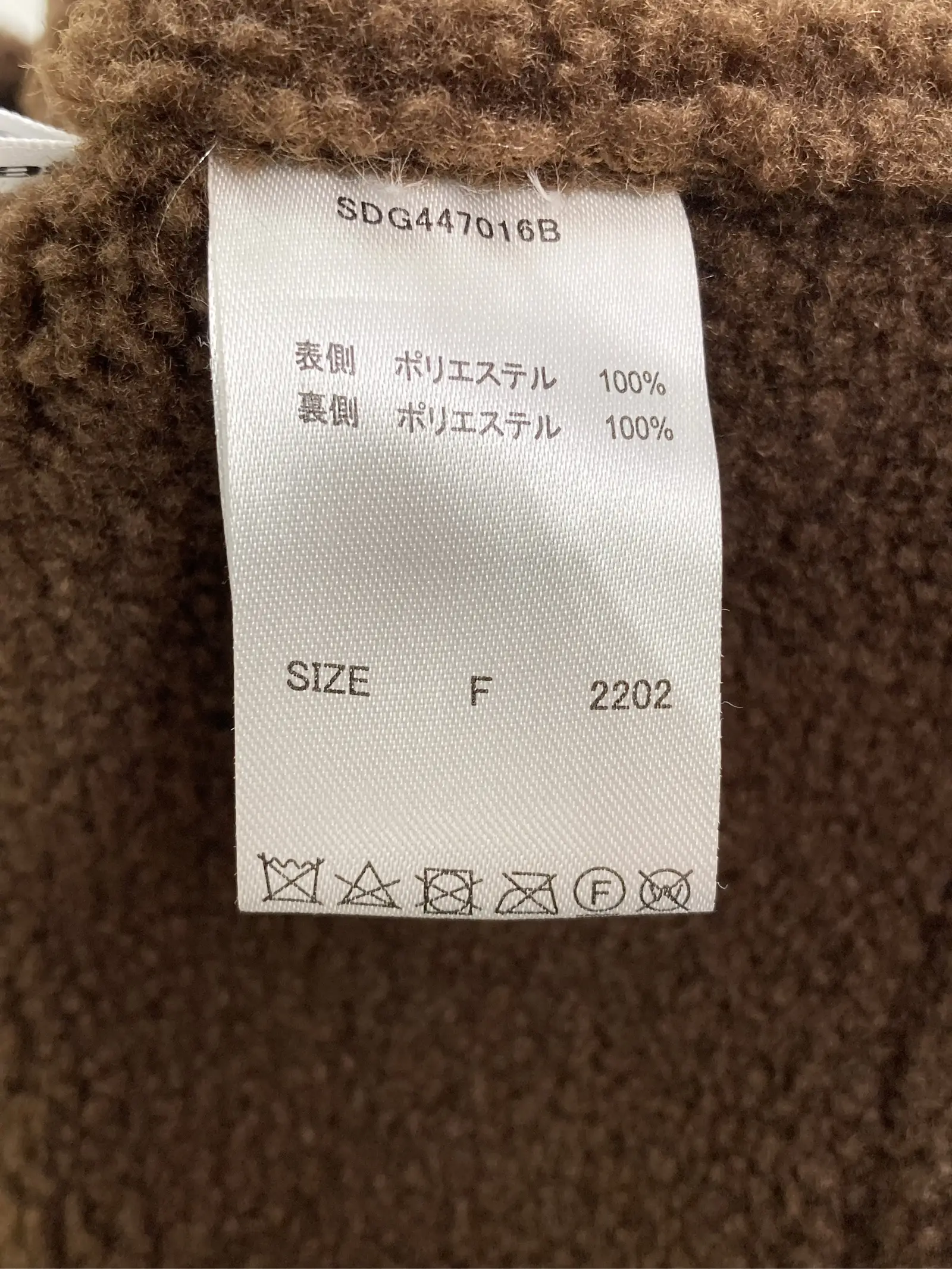https://r2-worker.digdig.jp/product/42ffc99f-e4b3-48c7-bea5-0370d71401c0/038501d7-92ef-4634-a6ba-038b09e2dd95