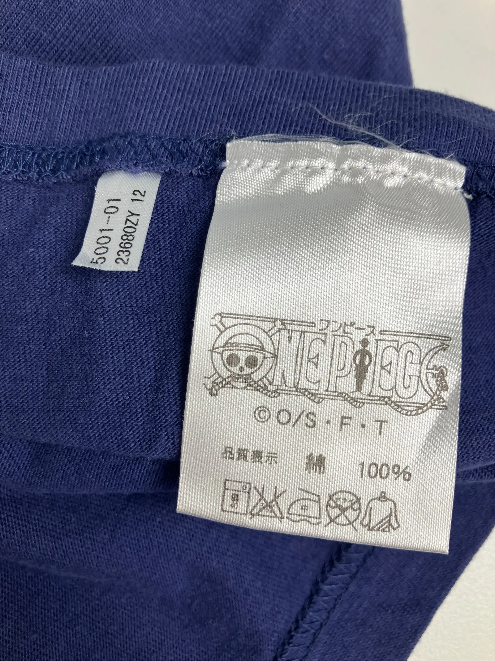https://r2-worker.digdig.jp/product/4304d1ce-1d4c-4725-8450-679e31471a16/f74f8331-f0f2-4bf5-891a-23a82b767b79