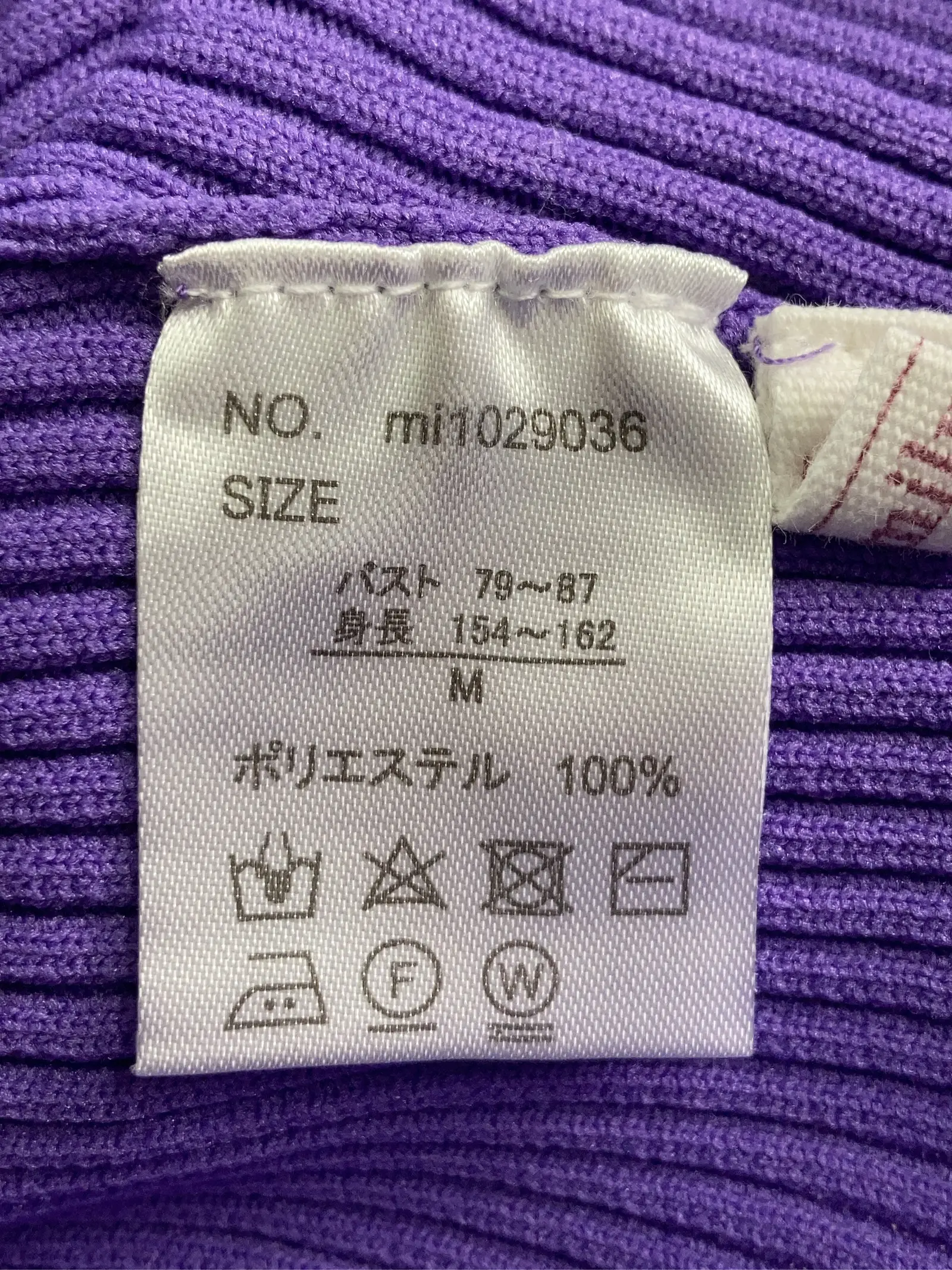 https://r2-worker.digdig.jp/product/43071da3-c9eb-437c-ab19-fa294318e207/738c0c5e-450f-4282-b149-a227ef762026