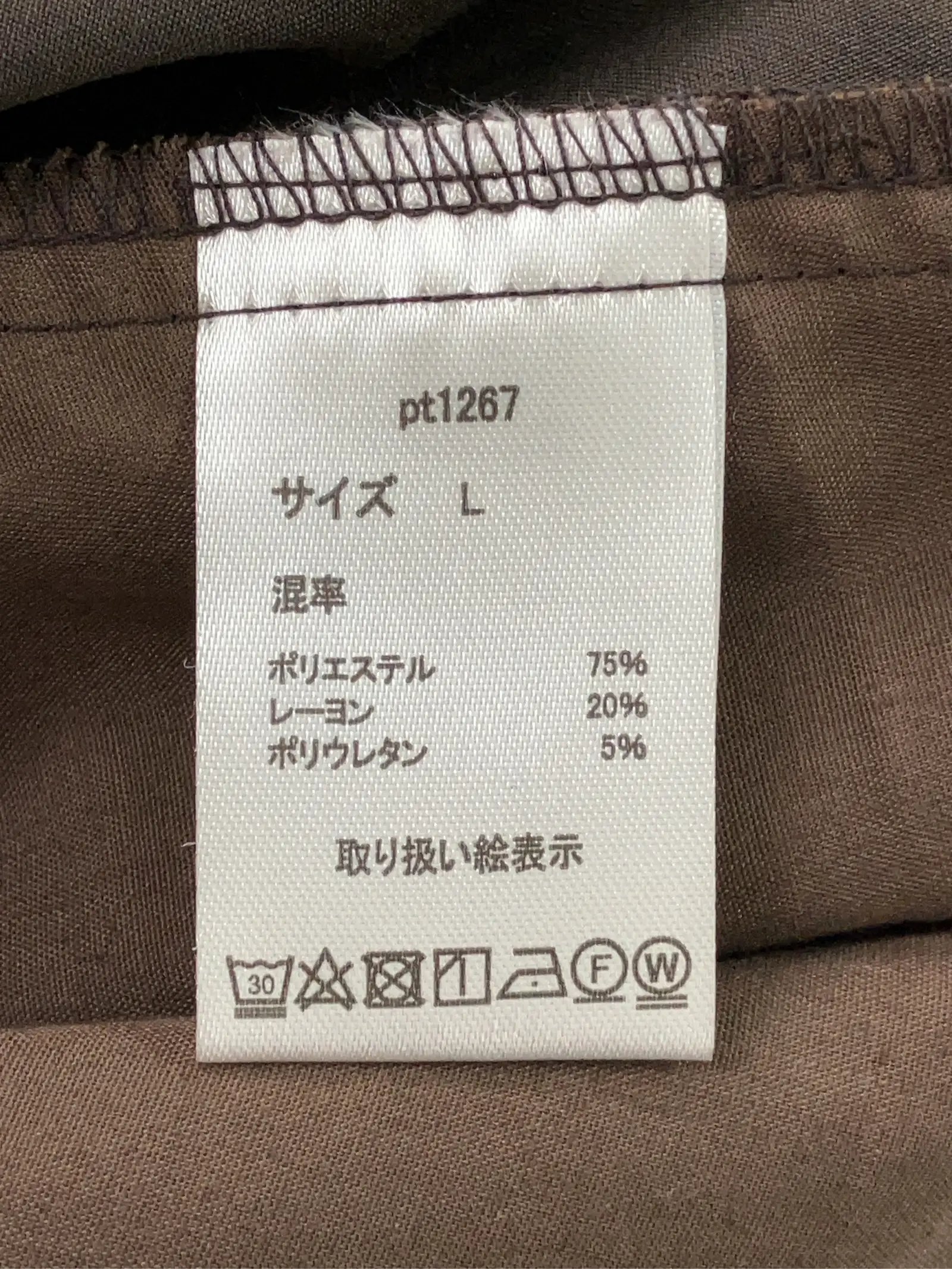 https://r2-worker.digdig.jp/product/4308387f-338e-4535-91f8-659354f8556d/7dcc38dc-2e81-439e-863a-800b6741d1b6
