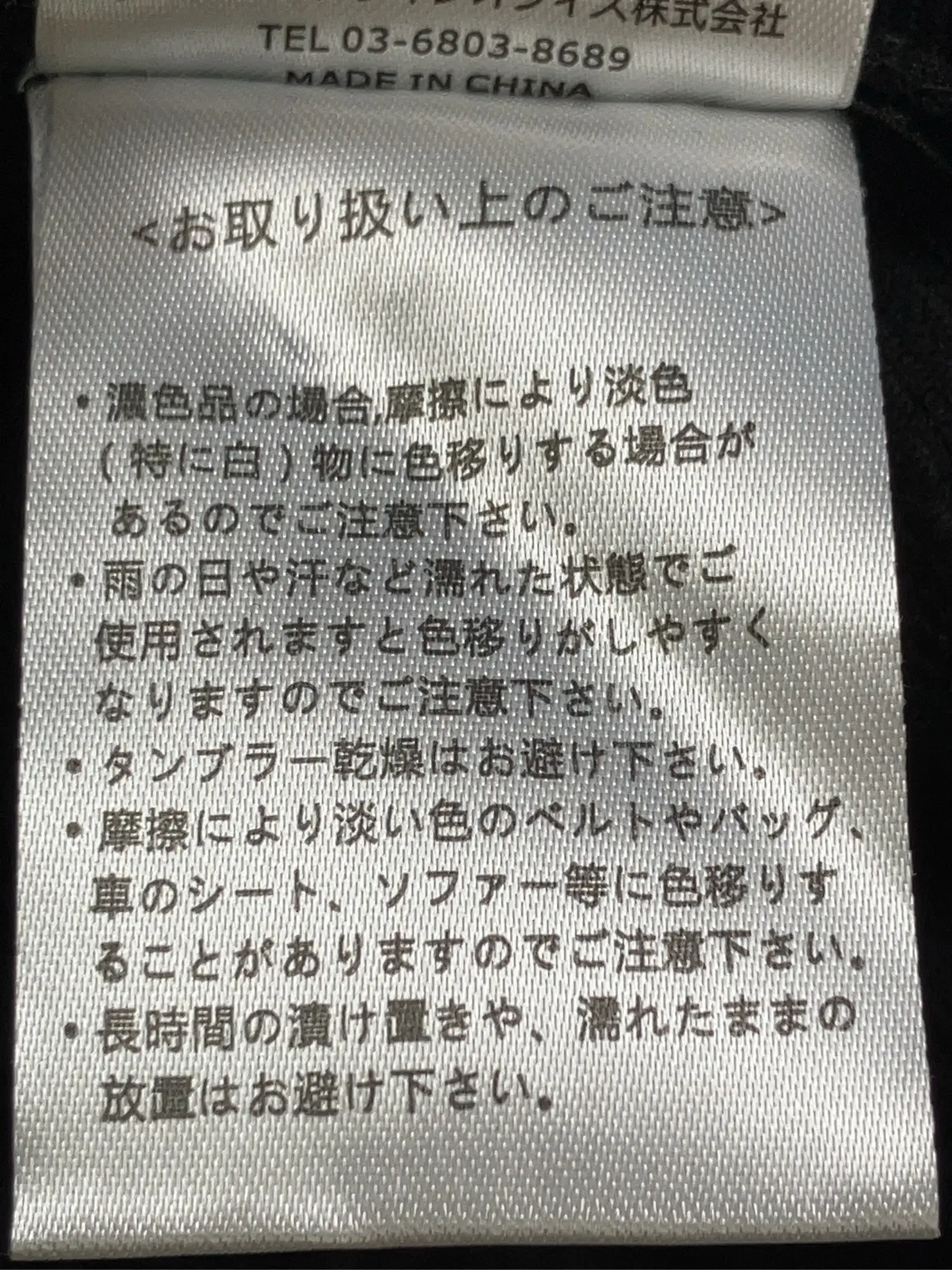 https://r2-worker.digdig.jp/product/4308e0b4-f759-401a-bf54-a73e8947fba5/30667e48-c5f0-4324-a78d-b0198c1d2b7b