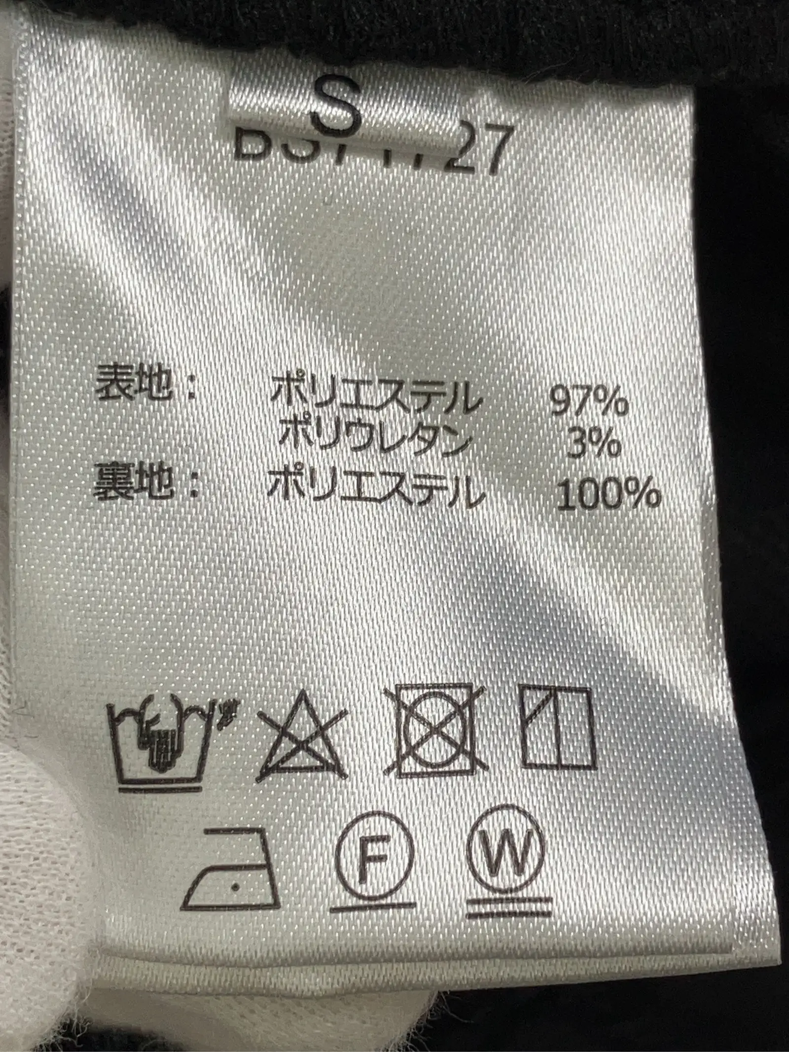 https://r2-worker.digdig.jp/product/4308e0b4-f759-401a-bf54-a73e8947fba5/82863279-4623-49d2-8c8e-cdb8b44d9334