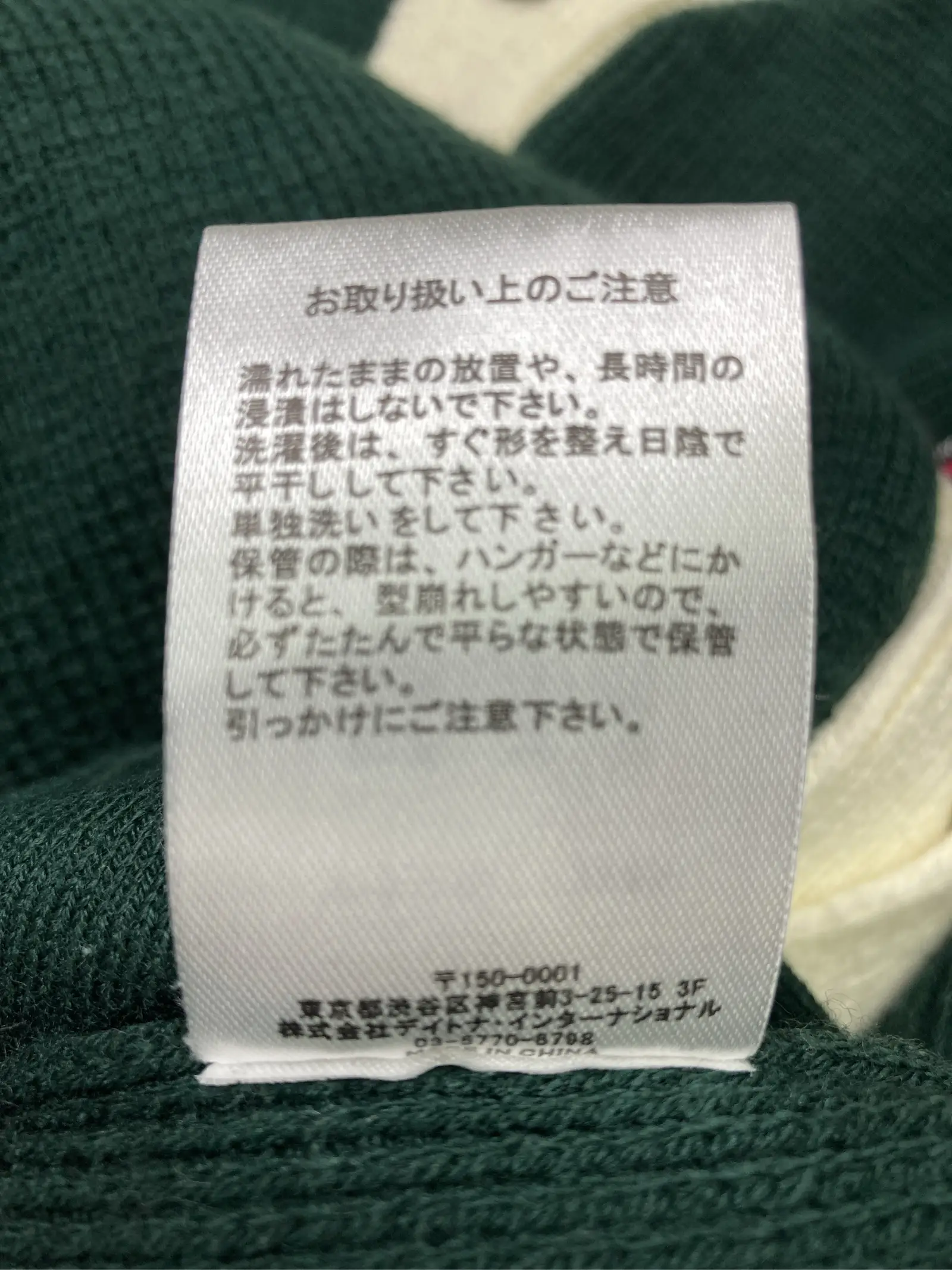 https://r2-worker.digdig.jp/product/430a62af-7ae0-407f-9720-abc6c5d45f40/93ae6996-36a7-42a0-aad3-14aef5030345