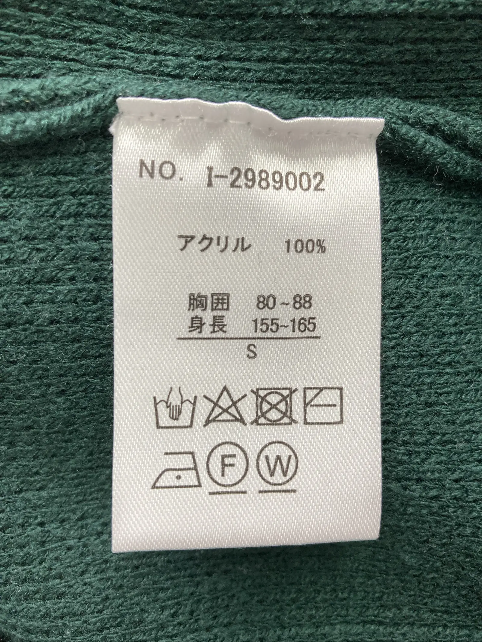 https://r2-worker.digdig.jp/product/430a62af-7ae0-407f-9720-abc6c5d45f40/cf5708df-9b8f-41b5-90ec-4a3fa7f7fdf5