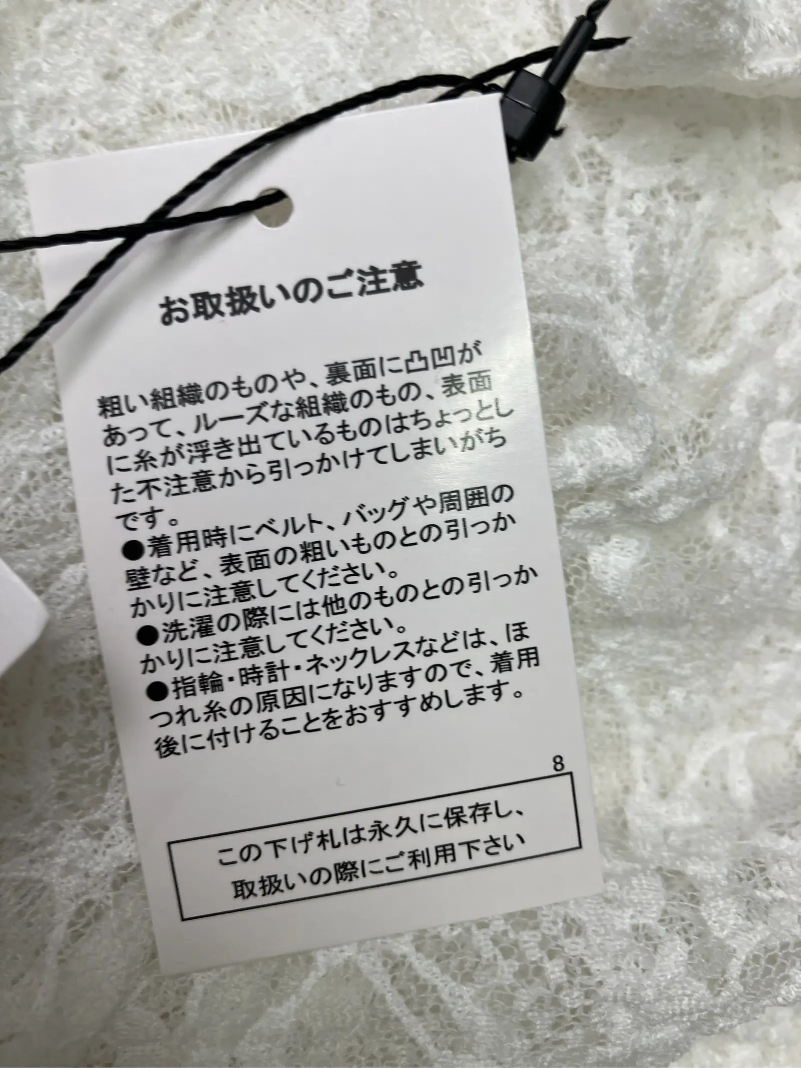 https://r2-worker.digdig.jp/product/430b3bed-9d8b-40a8-b77e-f770d6bd48fc/09485703-1a64-46fe-a2ca-c0d77451006d