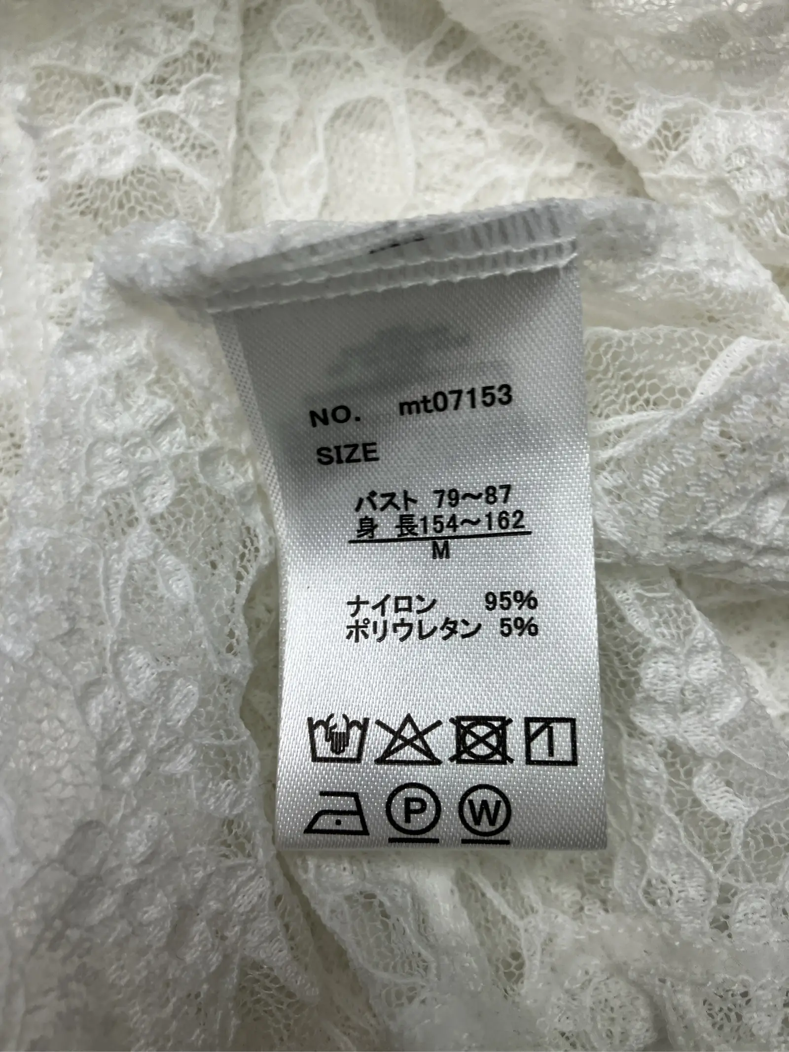 https://r2-worker.digdig.jp/product/430b3bed-9d8b-40a8-b77e-f770d6bd48fc/58cc8117-009c-4d62-924d-0b3f1c0d5a86