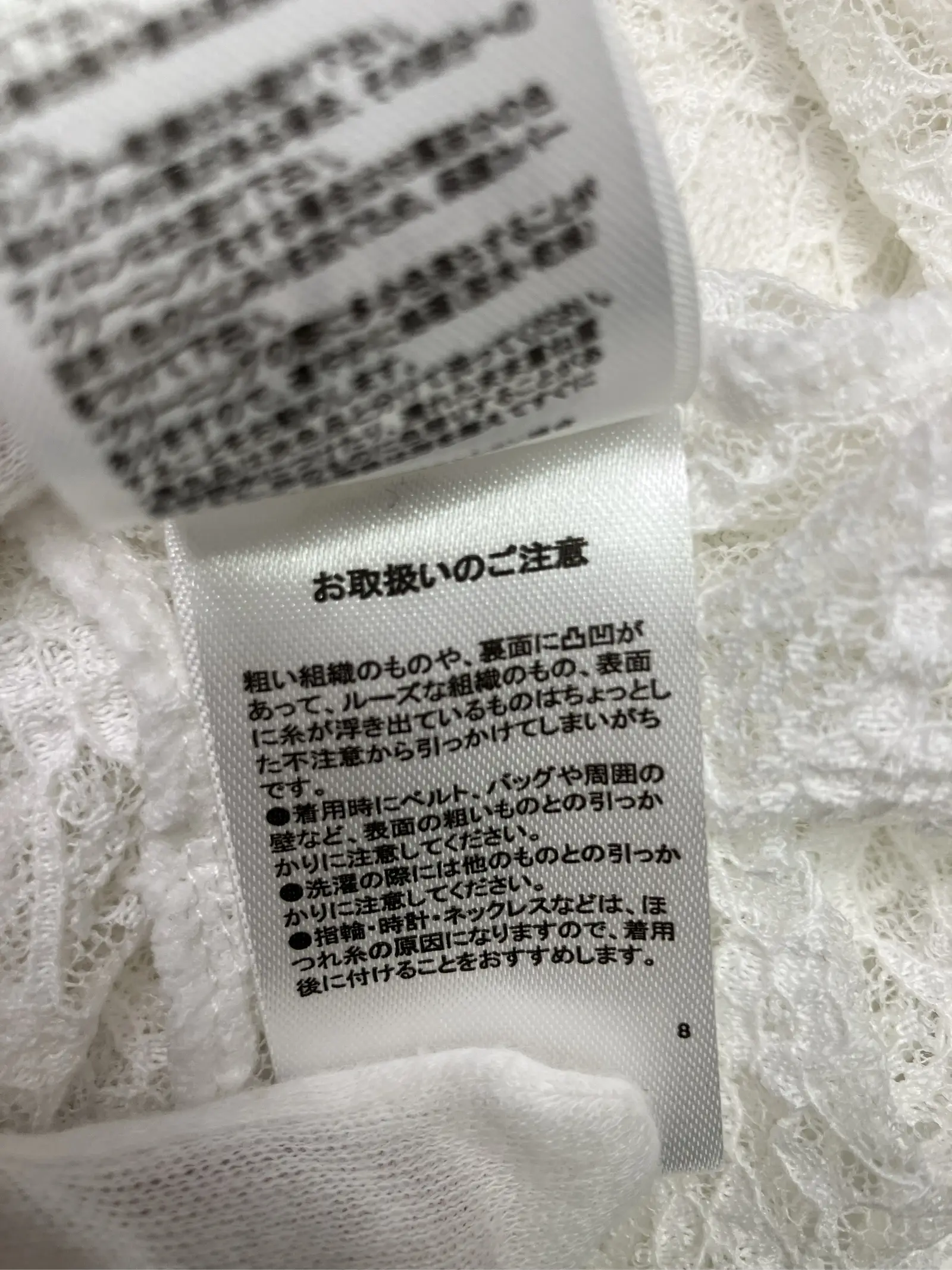 https://r2-worker.digdig.jp/product/430b3bed-9d8b-40a8-b77e-f770d6bd48fc/a1ed10ca-97dc-495e-ac3e-49adbdade3b9