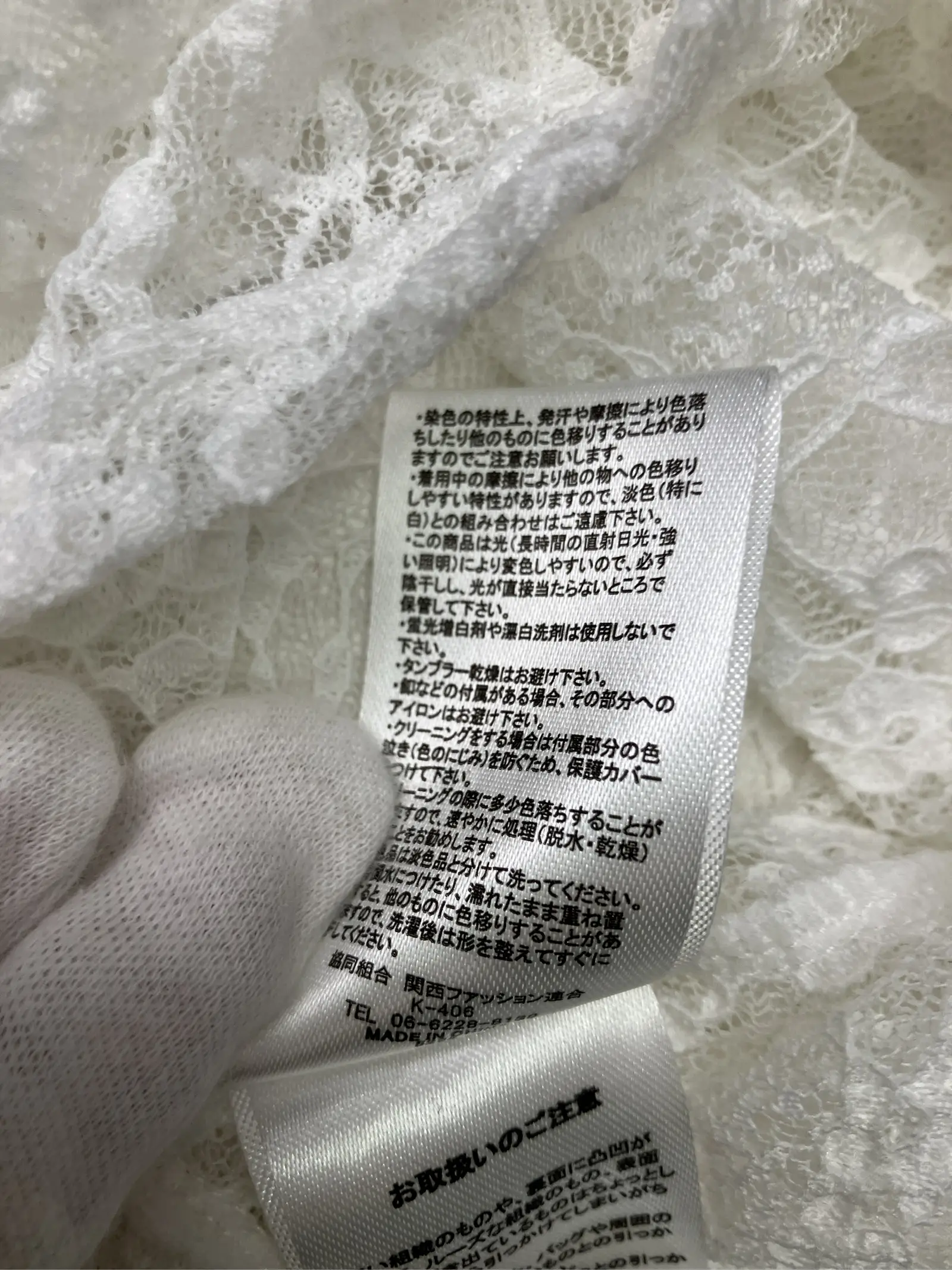 https://r2-worker.digdig.jp/product/430b3bed-9d8b-40a8-b77e-f770d6bd48fc/a302d58d-00e9-4be8-9f5f-70e1a50195c0