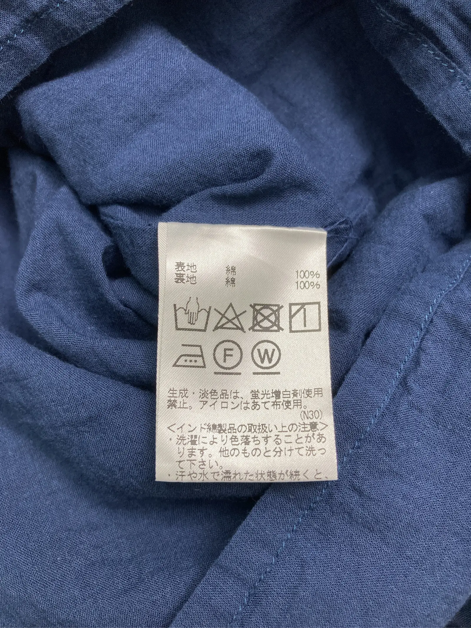 https://r2-worker.digdig.jp/product/430be6da-e703-4dc9-a091-a1411effa832/53f2c232-7a9d-4989-8c96-58ae485b35ac