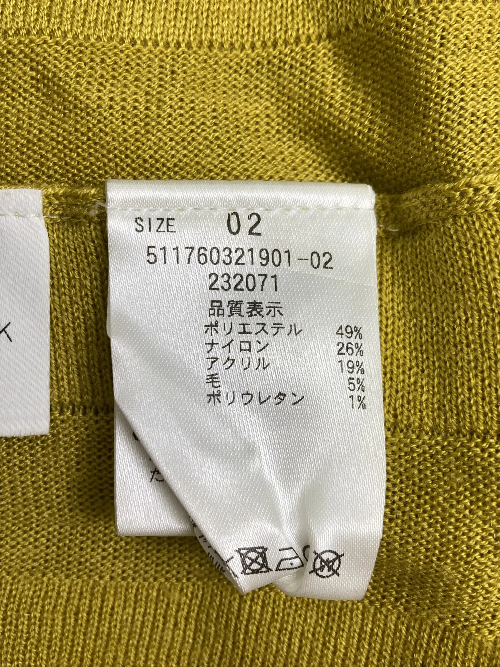 https://r2-worker.digdig.jp/product/430dfb1a-837e-4895-9b1c-15a7c74fdc62/9dc6894f-3dea-46f9-b537-727d78d2f012