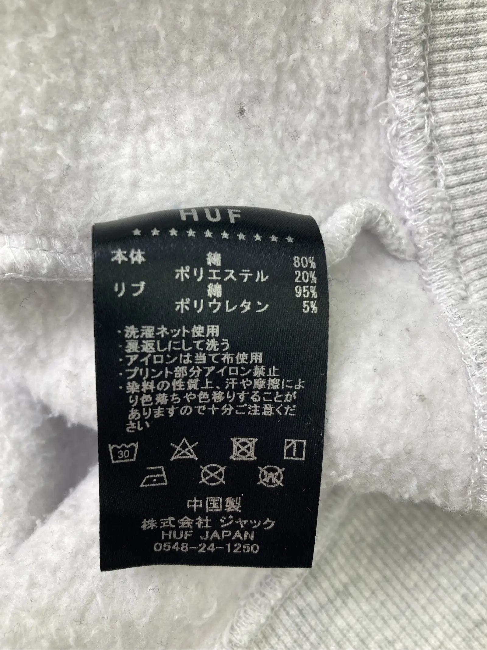 https://r2-worker.digdig.jp/product/4312c6ad-97db-43b2-b7e8-75d0ae91f01c/3d68ec32-4bac-47df-987e-5842816f2b10