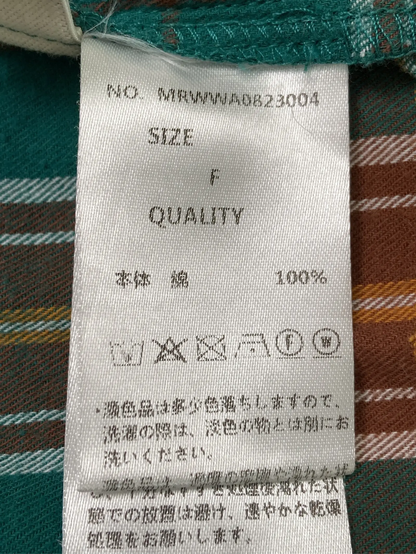 https://r2-worker.digdig.jp/product/431433b9-239b-4bf0-b6d3-c41a3c3f5eb5/168a9dac-6064-4d39-ac83-7f3e7a33b066