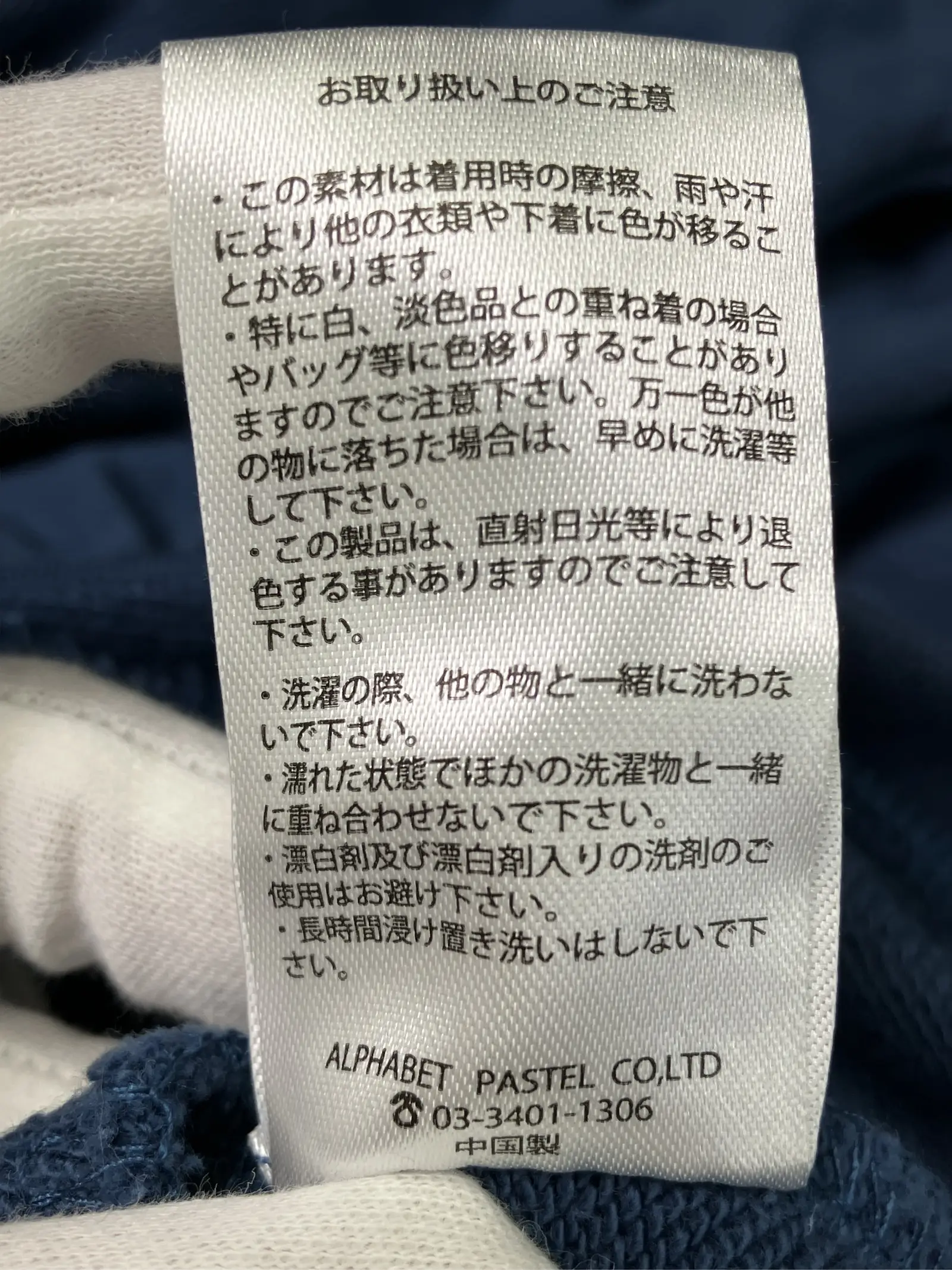 https://r2-worker.digdig.jp/product/43143e3d-23fa-497d-b7f4-f9eae5acd76f/7d1beafb-6517-45bd-bce3-1b2c5894c76a
