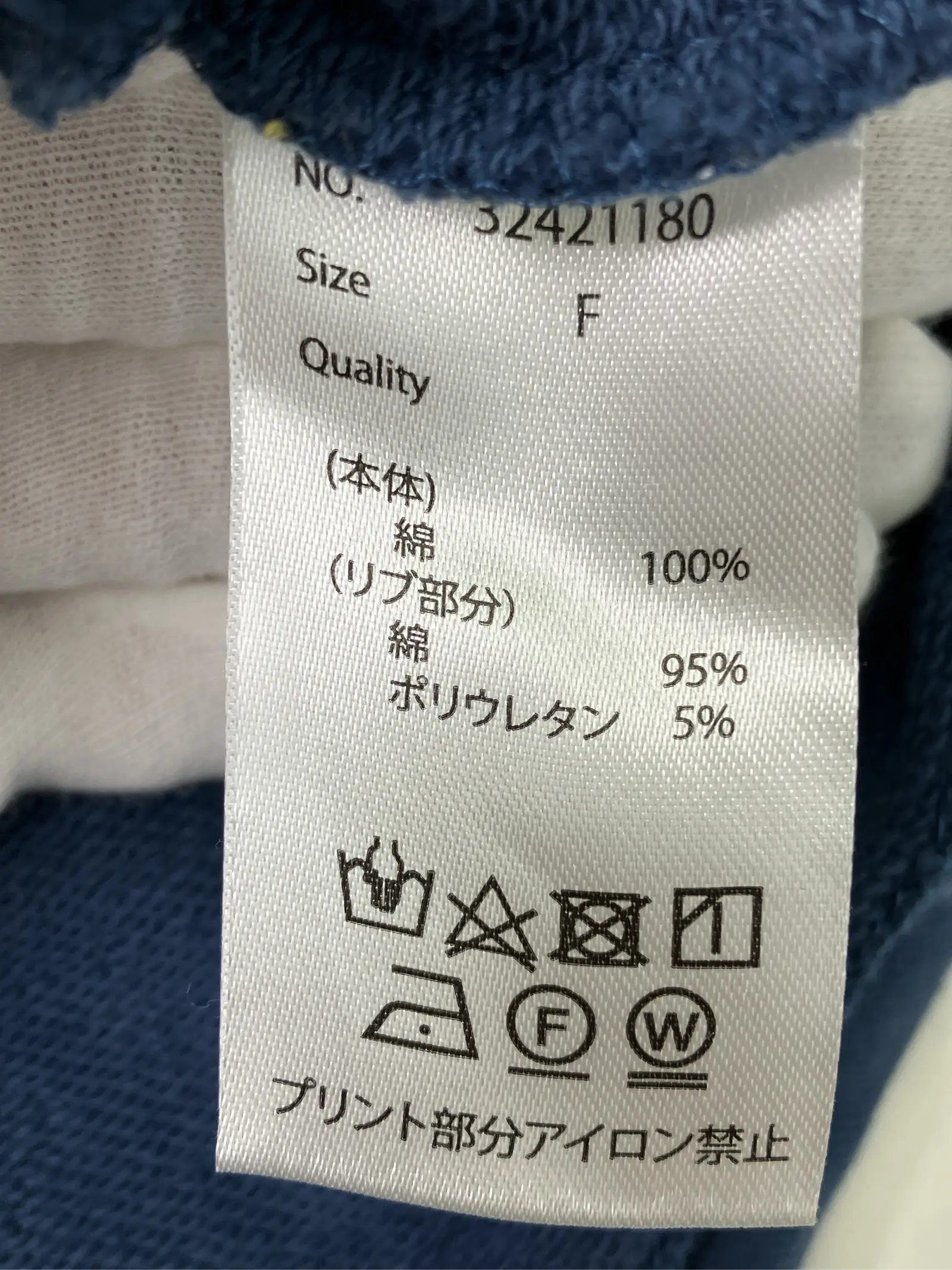 https://r2-worker.digdig.jp/product/43143e3d-23fa-497d-b7f4-f9eae5acd76f/a542116f-02c9-412a-b6f5-84b0ee520794