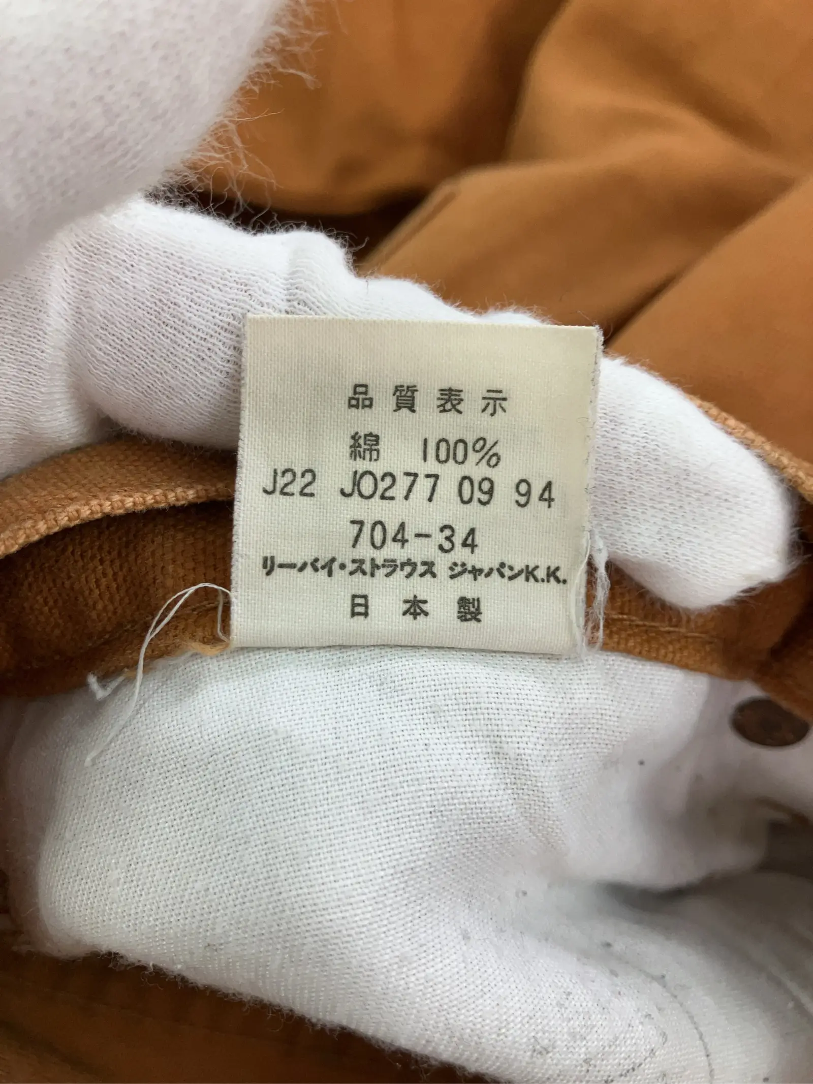 https://r2-worker.digdig.jp/product/4315b27d-7582-4551-aa50-d9ae5c961018/11cd3f80-8d74-4615-8415-756a21634112