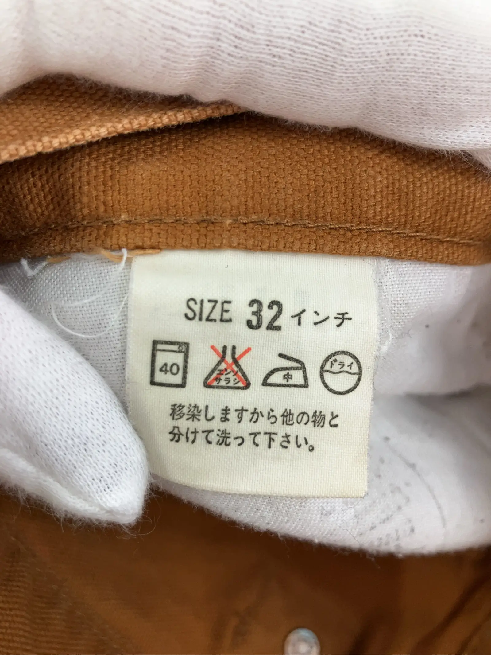 https://r2-worker.digdig.jp/product/4315b27d-7582-4551-aa50-d9ae5c961018/b85d2dd3-5649-4b25-be58-8634ee9d403d