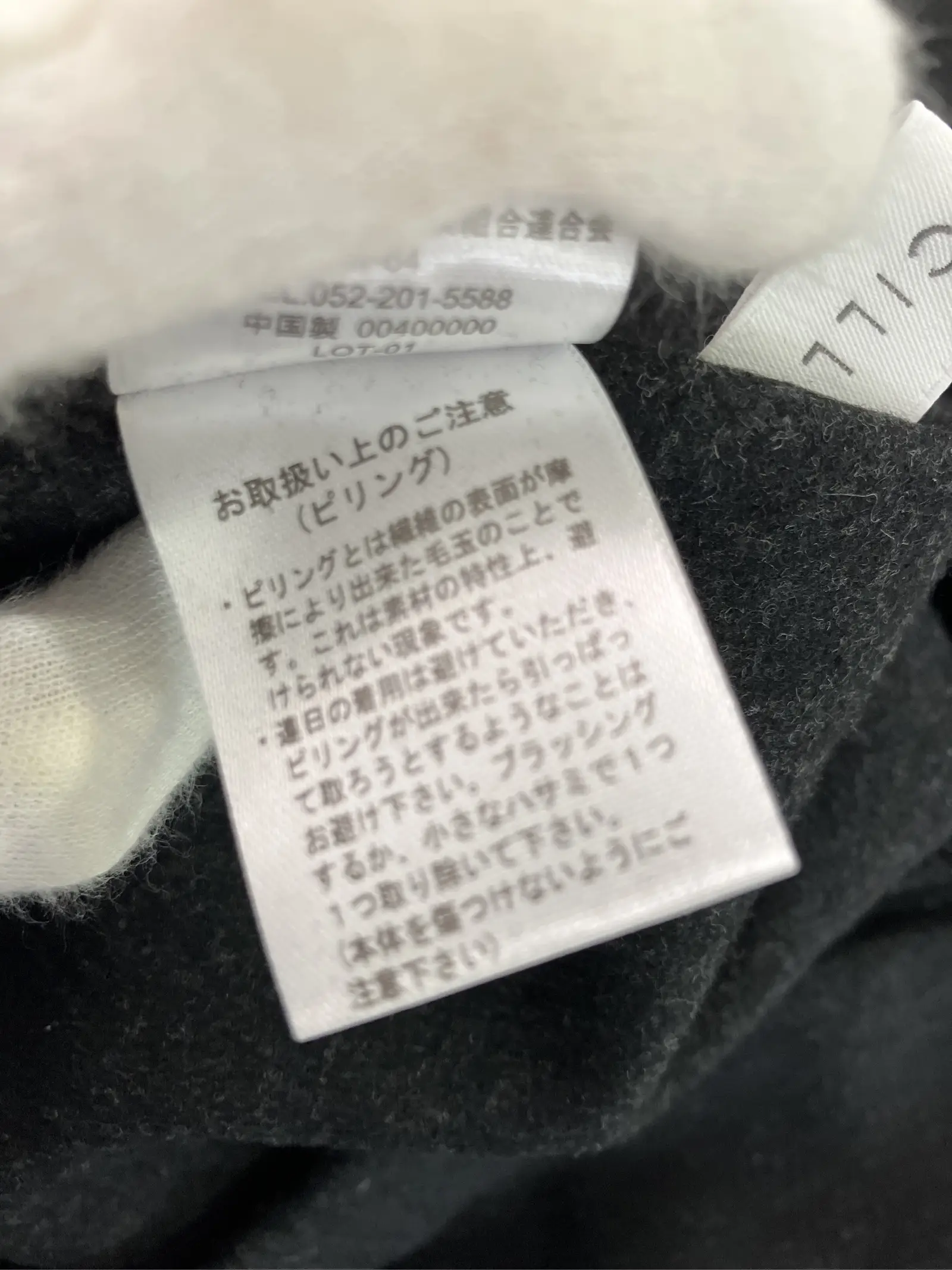 https://r2-worker.digdig.jp/product/4316e1cc-902d-4ecd-a4e5-acf452422c54/667b6f51-ac7b-4ef1-96c7-6a1299016f7c