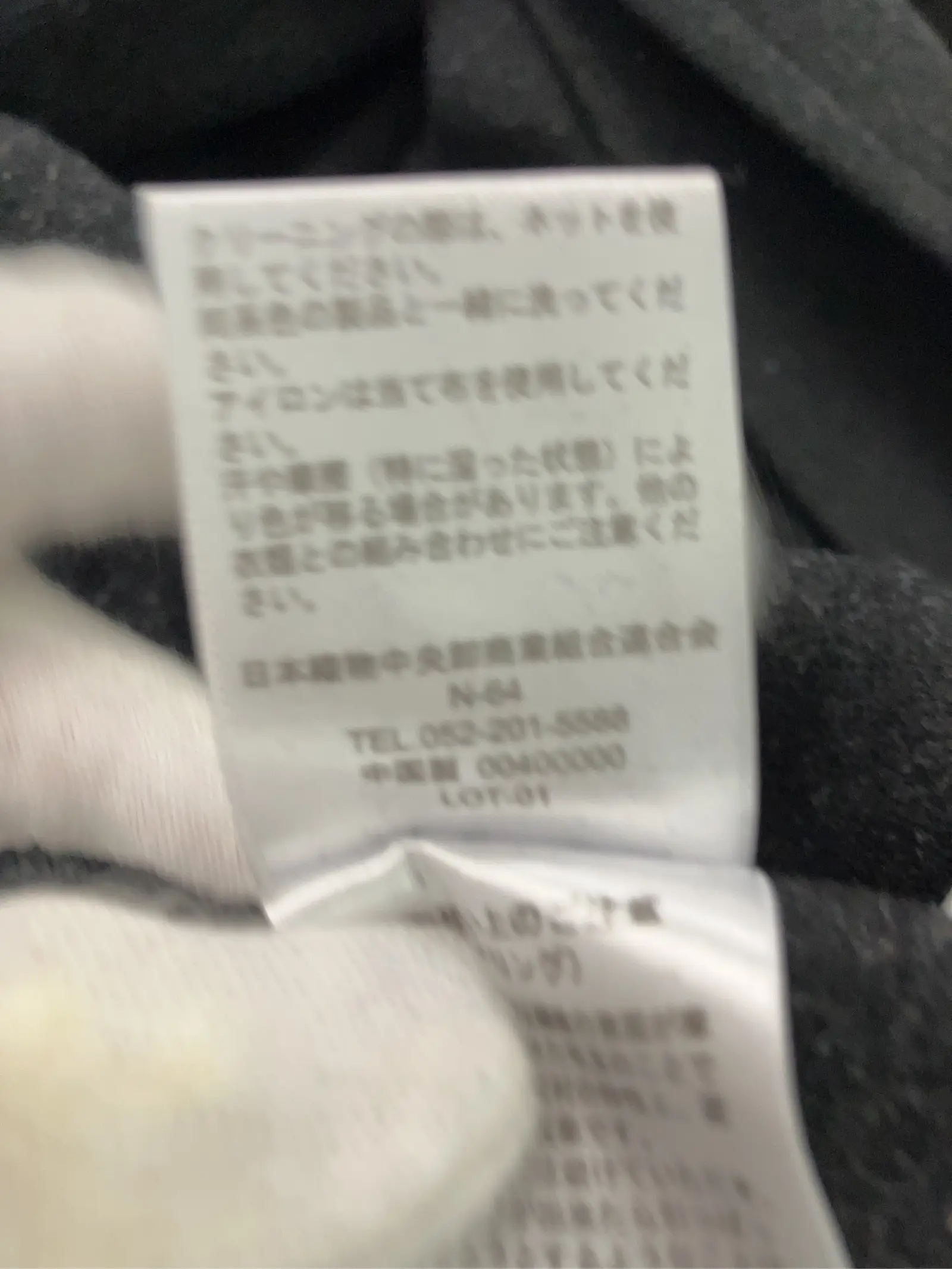 https://r2-worker.digdig.jp/product/4316e1cc-902d-4ecd-a4e5-acf452422c54/c4f2adec-cd1a-478a-ac1e-ad6f787ef44d