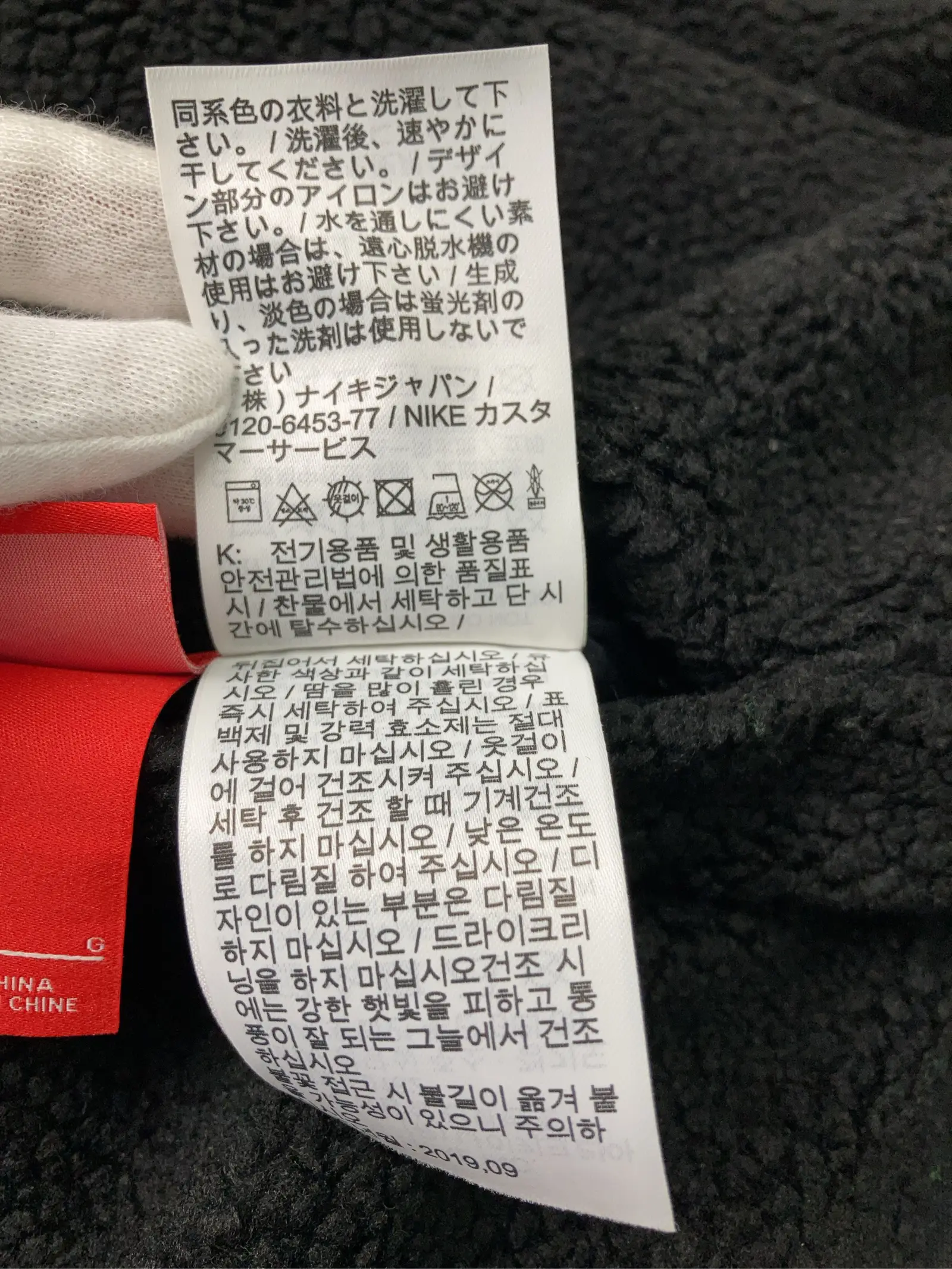 https://r2-worker.digdig.jp/product/4316e3ba-31d8-483a-9383-1ec320f818f7/7e1b3fb2-f550-4563-85d9-013c9753bd0d