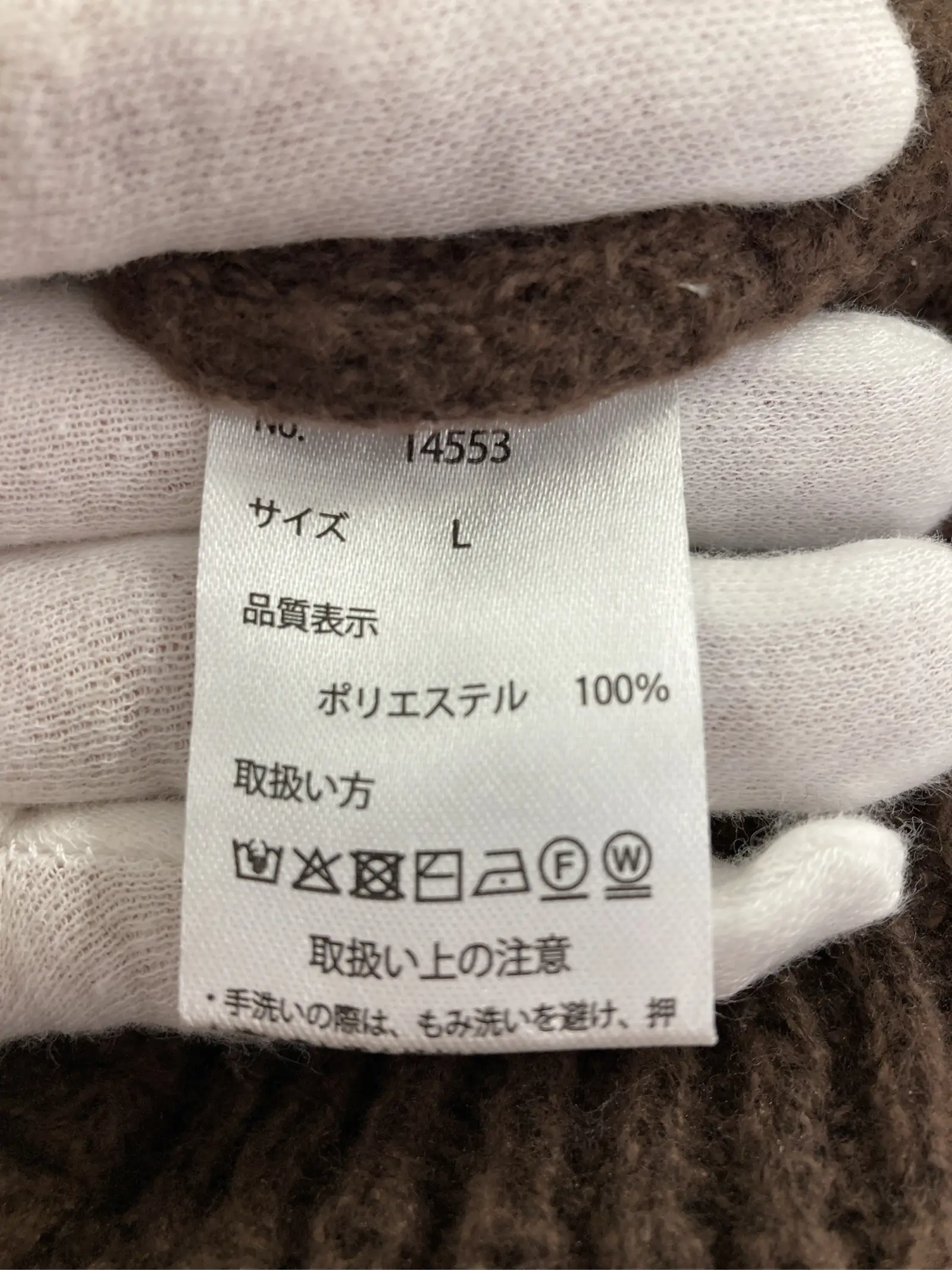 https://r2-worker.digdig.jp/product/4316f6b0-46a6-4964-ae7c-ce5a89f44eae/581eaa81-f987-47f9-96e7-be4d9b6e48cf