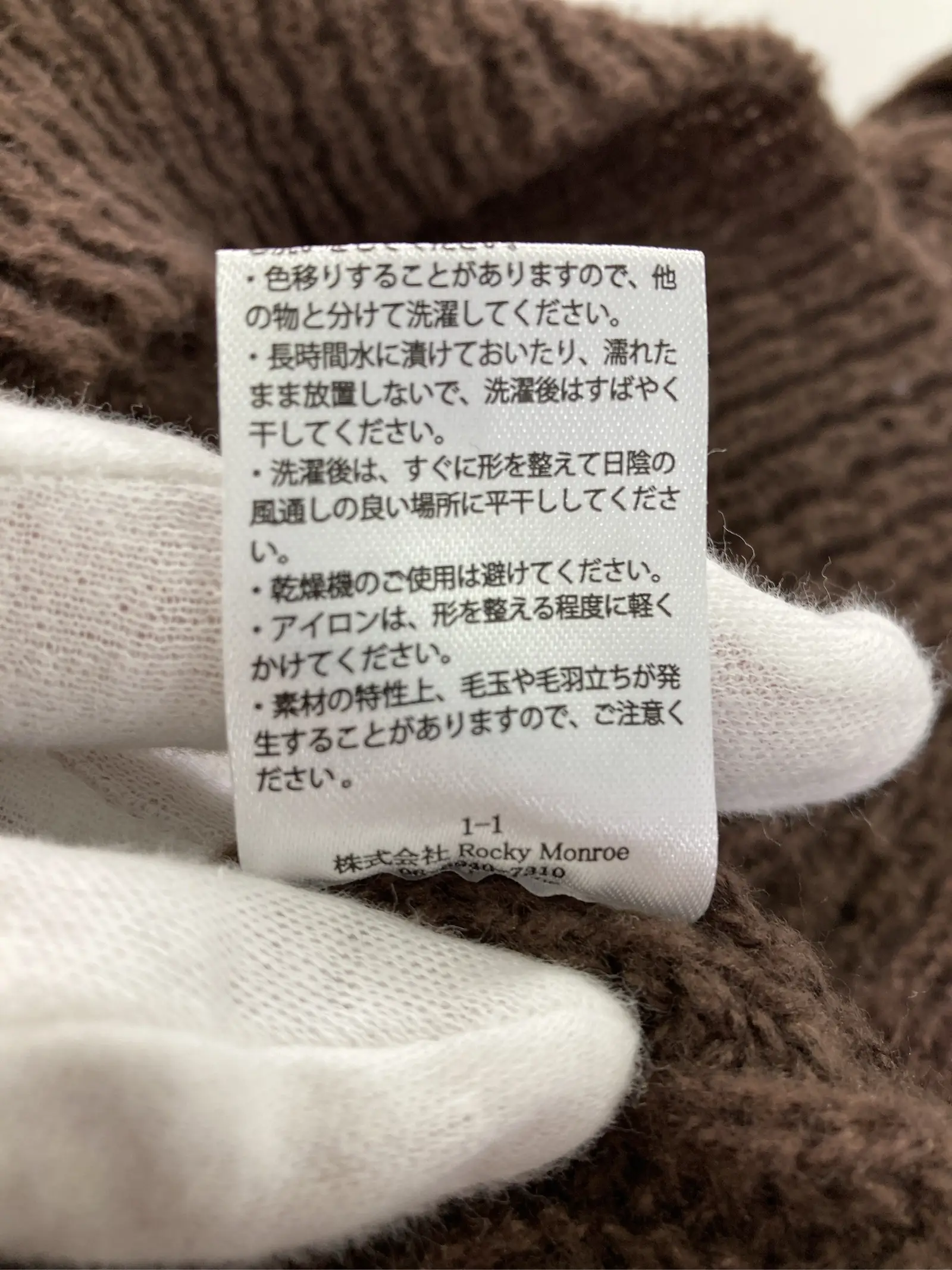 https://r2-worker.digdig.jp/product/4316f6b0-46a6-4964-ae7c-ce5a89f44eae/dbbae2d0-c0cd-45e0-97c1-d8da313c6f03