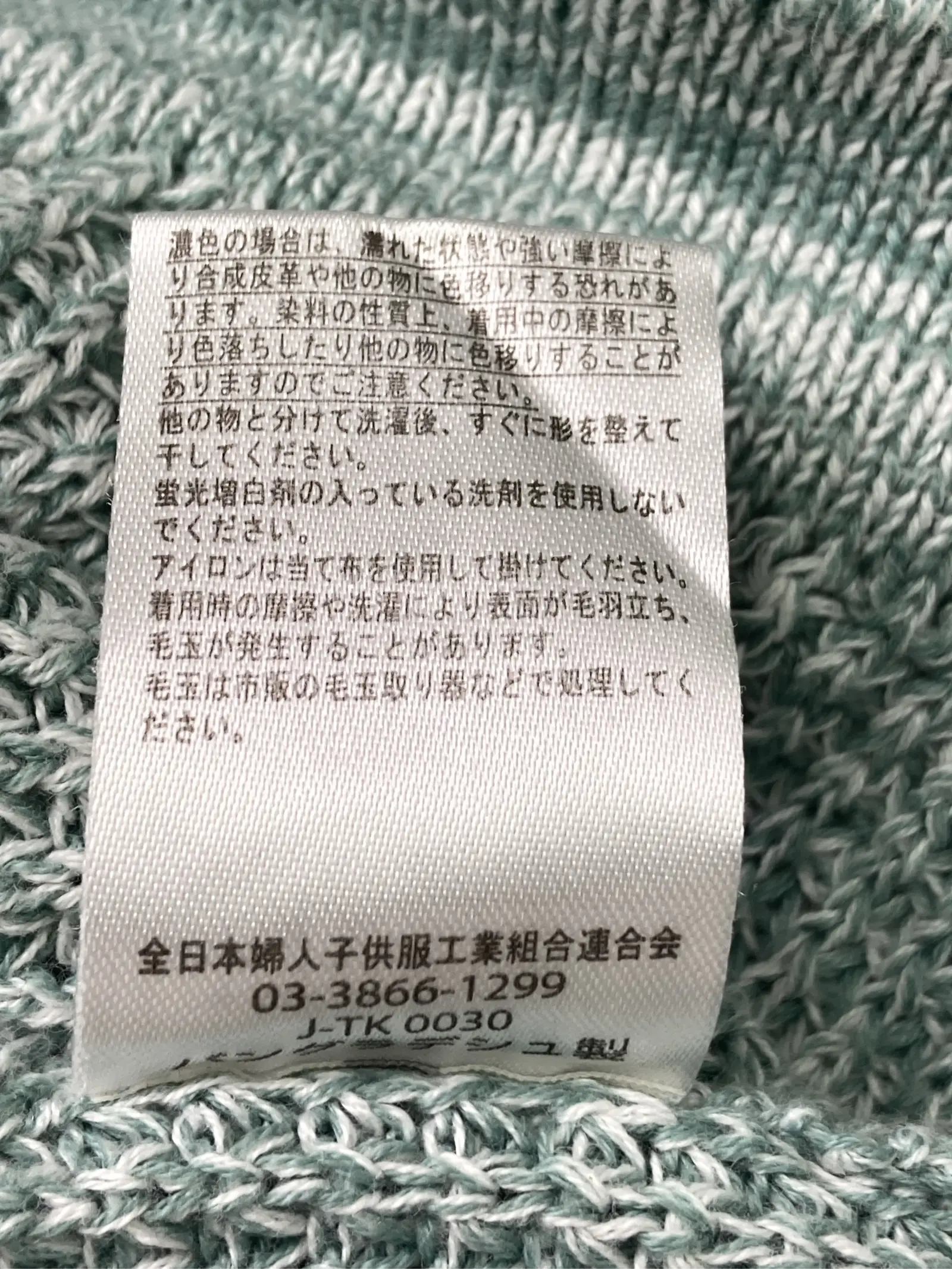 https://r2-worker.digdig.jp/product/4318ea82-9d3d-4394-ae9e-cb289dafb682/775a6d00-9471-4da2-aa76-8ebf161644eb