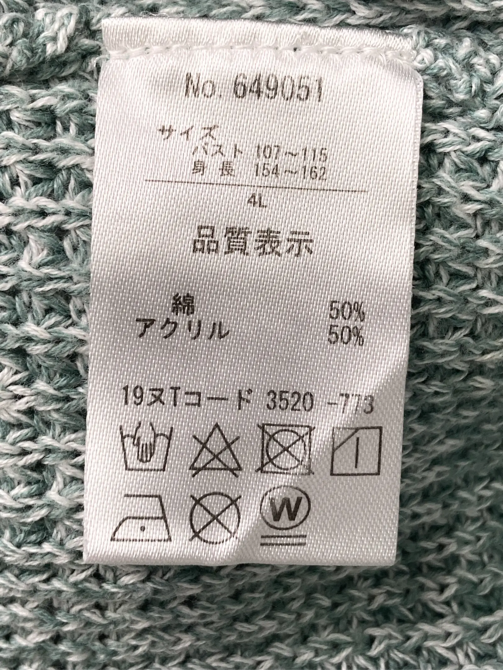 https://r2-worker.digdig.jp/product/4318ea82-9d3d-4394-ae9e-cb289dafb682/879a64a1-3528-4233-88b8-2ed7915eb331