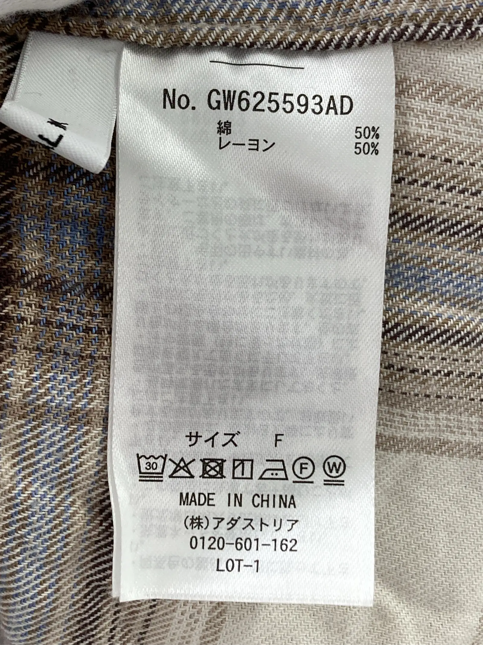 https://r2-worker.digdig.jp/product/431991c2-d14c-4e08-9026-601d20ff755c/16be08ea-6995-4574-8162-93671465e286