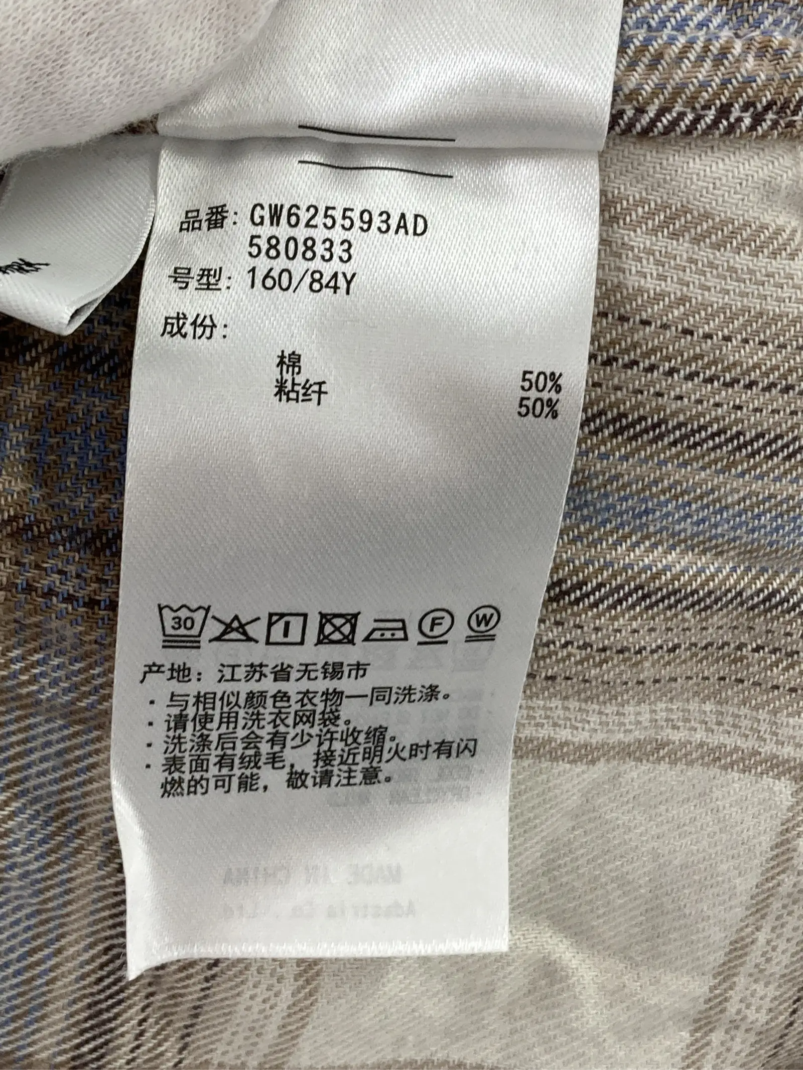 https://r2-worker.digdig.jp/product/431991c2-d14c-4e08-9026-601d20ff755c/9fc0704c-0261-4cc0-80b7-5ff02f68d5ec