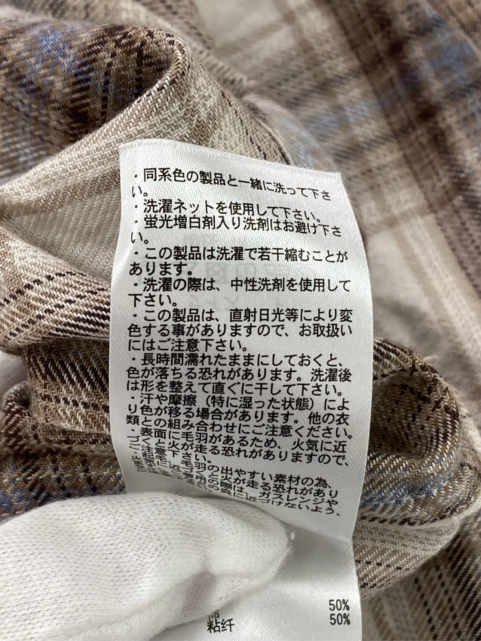 https://r2-worker.digdig.jp/product/431991c2-d14c-4e08-9026-601d20ff755c/fc886fec-7a46-4c68-9f8c-995194d81425