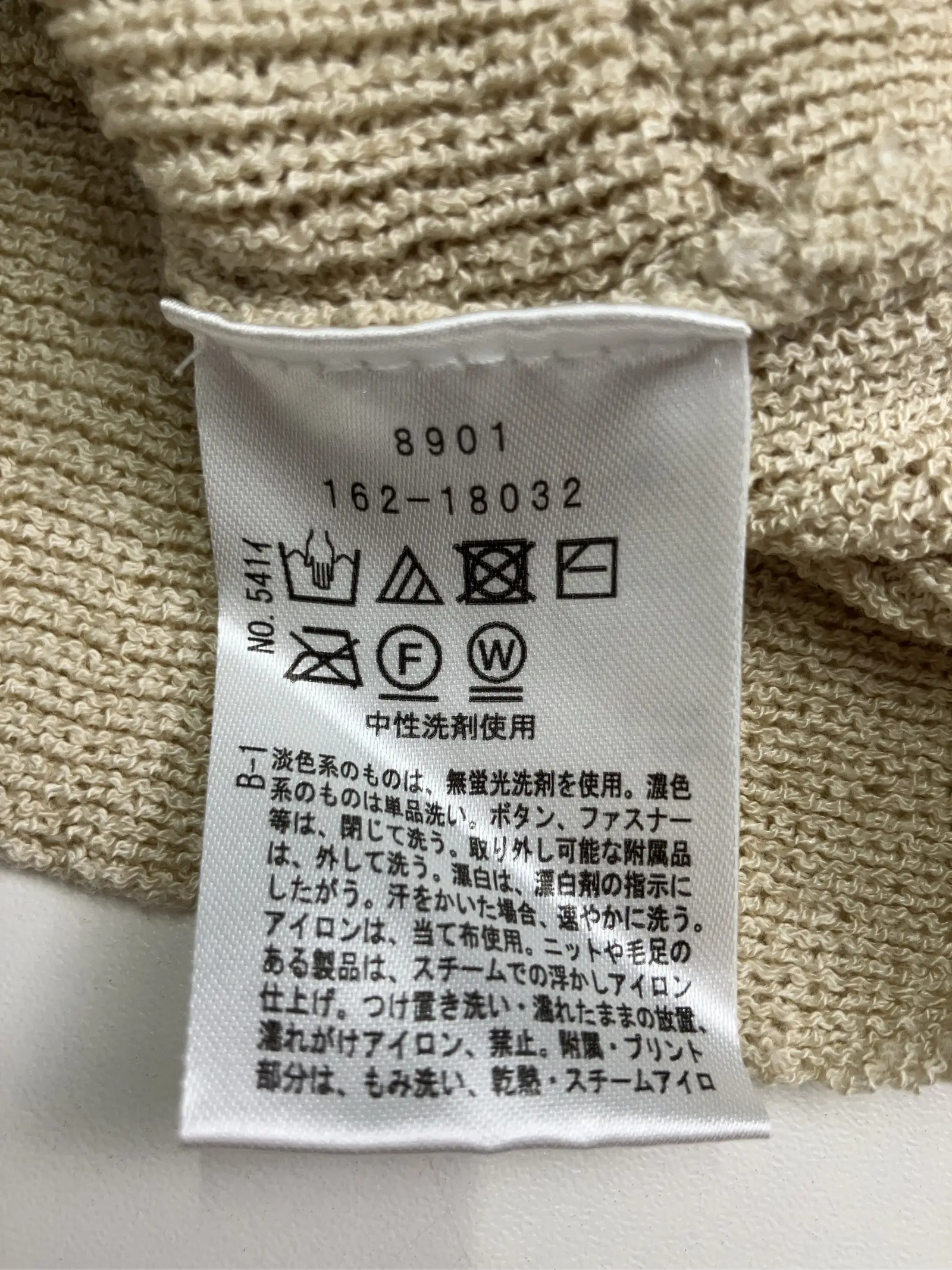 https://r2-worker.digdig.jp/product/431bda2d-2356-42f8-8189-ff6de055c9b6/caf0b295-ae12-41f4-82e4-1de15e90d767