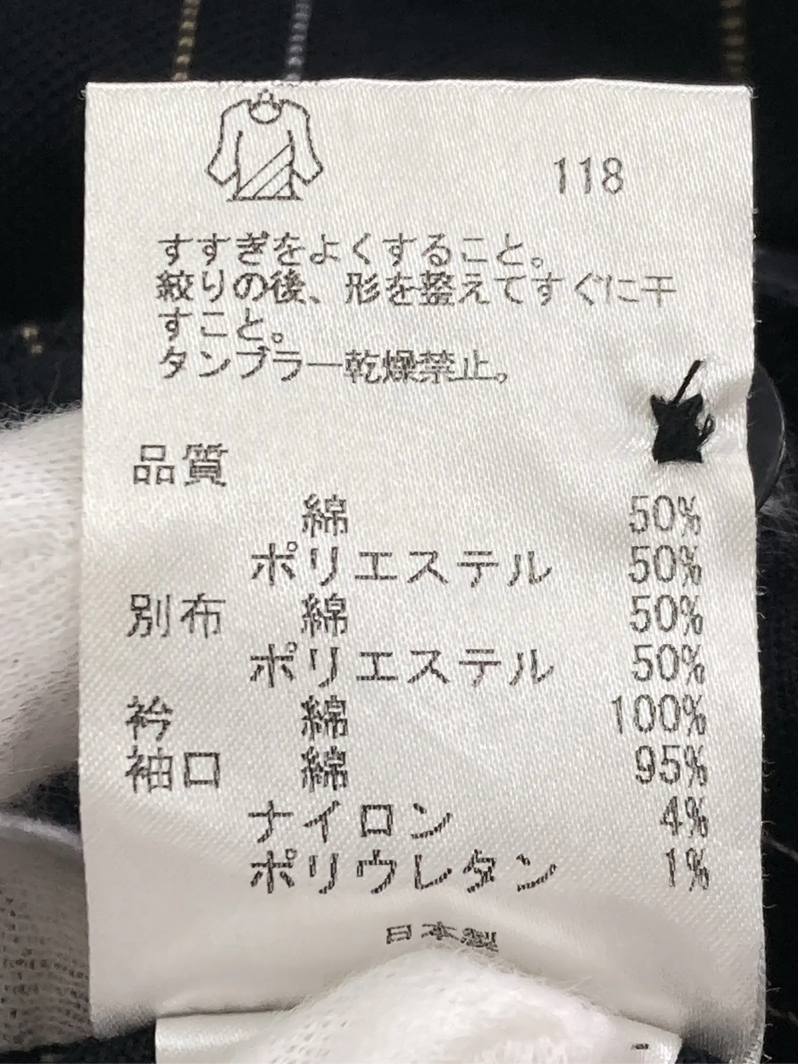https://r2-worker.digdig.jp/product/431efb9a-3a96-416e-bd4d-69c1fb7b053d/44bf3c6a-b283-4826-a983-a275bc196bc9