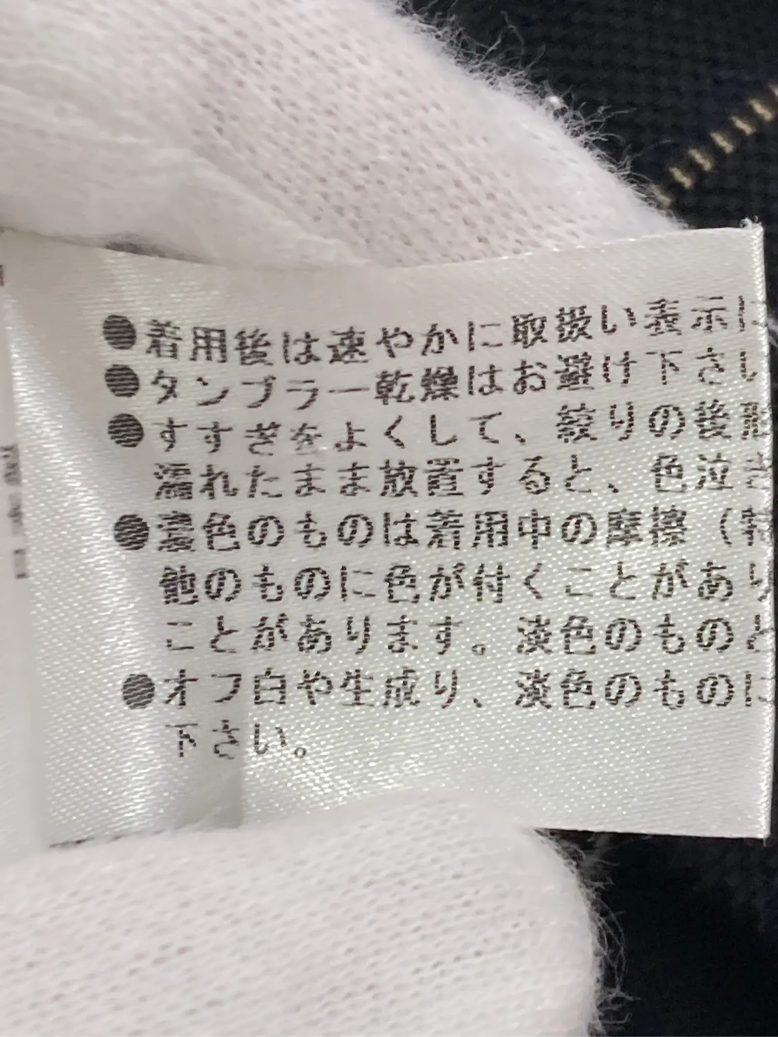 https://r2-worker.digdig.jp/product/431efb9a-3a96-416e-bd4d-69c1fb7b053d/53d1752b-9549-457b-b9c6-507a7463d3e2