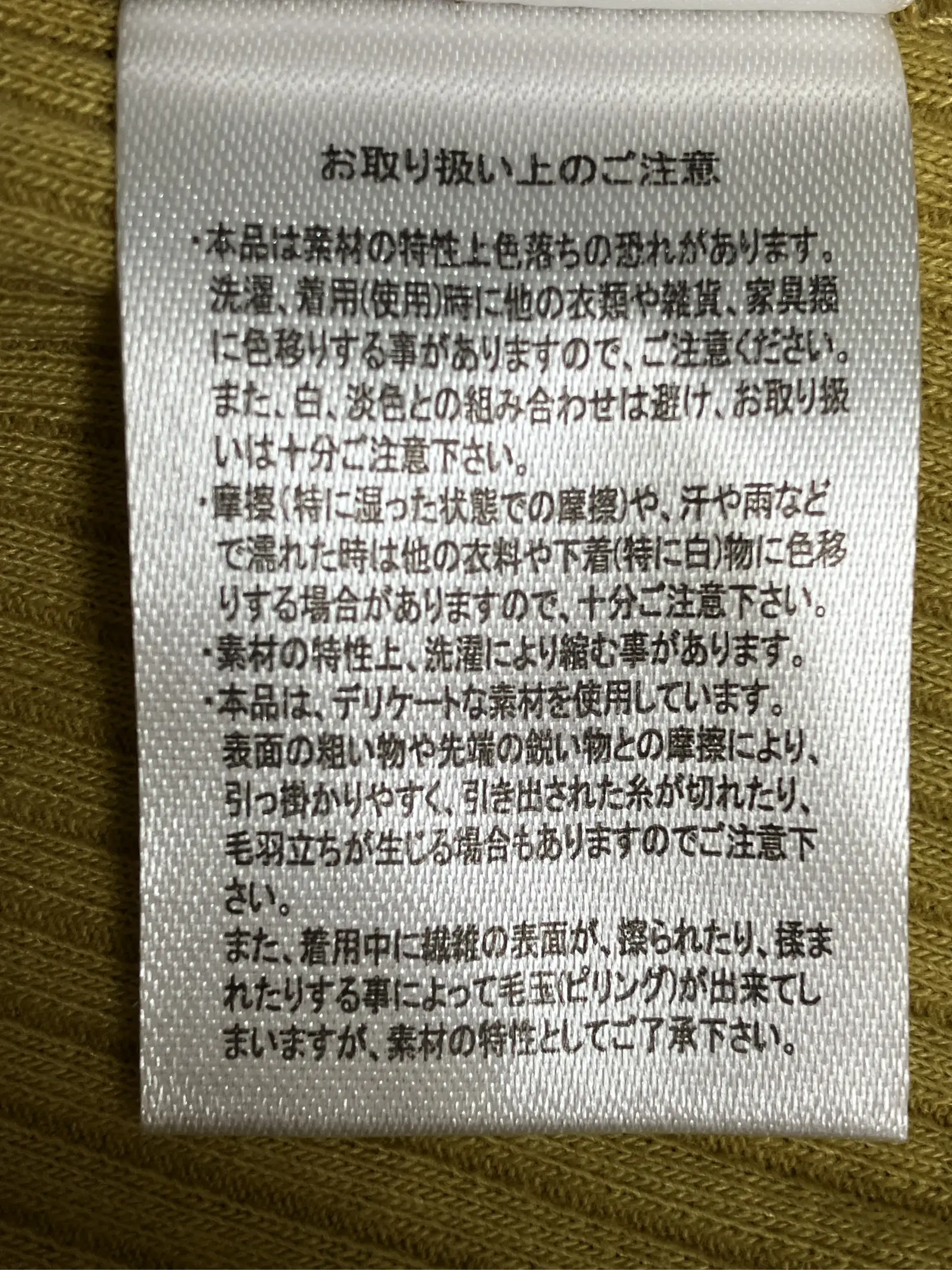 https://r2-worker.digdig.jp/product/431f09b7-3ca0-4753-a742-84ade250b9cd/d12b0938-a757-458d-b4f0-1eb212843f41