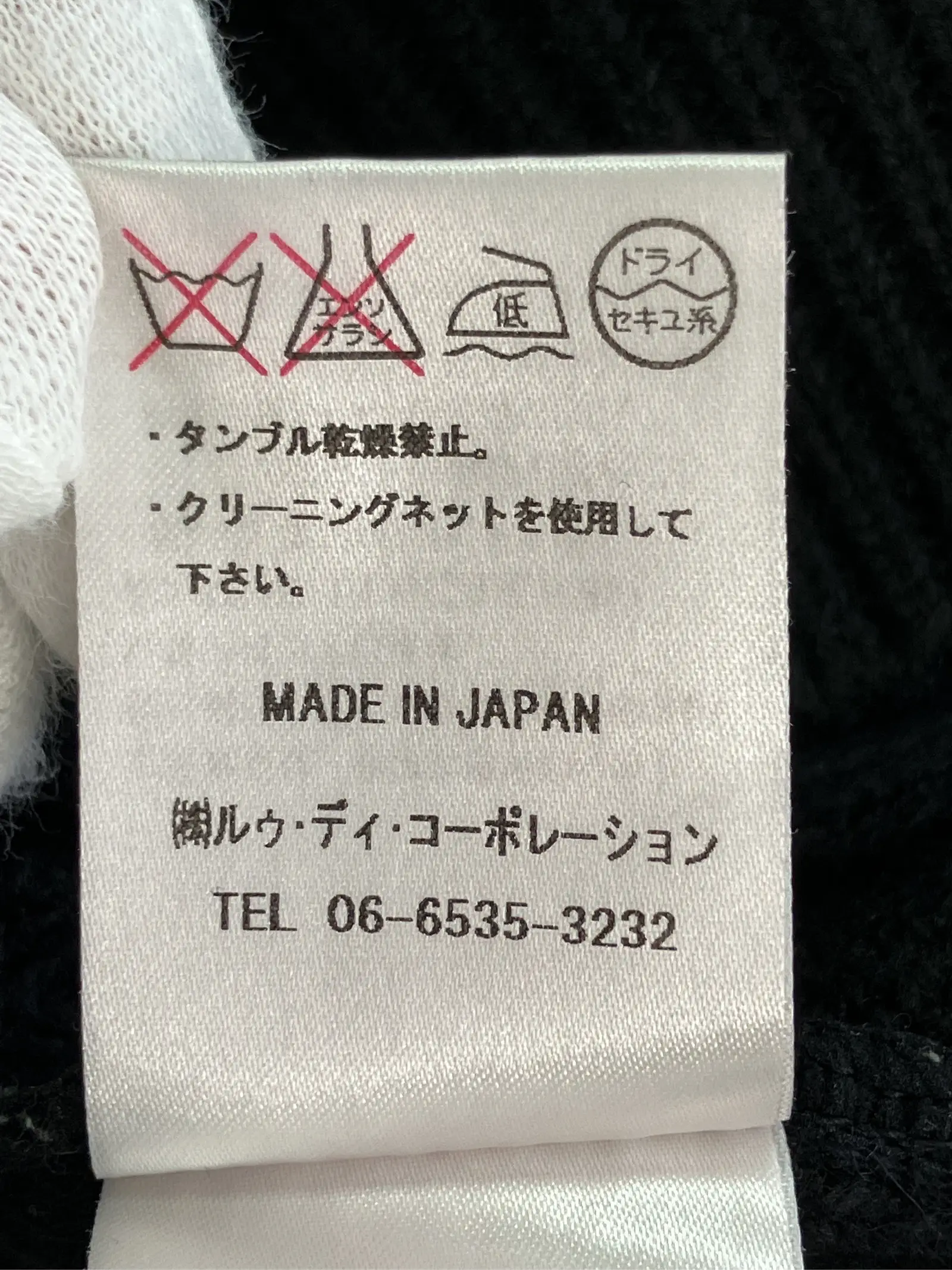 https://r2-worker.digdig.jp/product/431f303c-6b3a-4494-bc0c-7ed46fe8e3cd/135d2258-8656-4aaf-b0a2-fc92f533f8ff