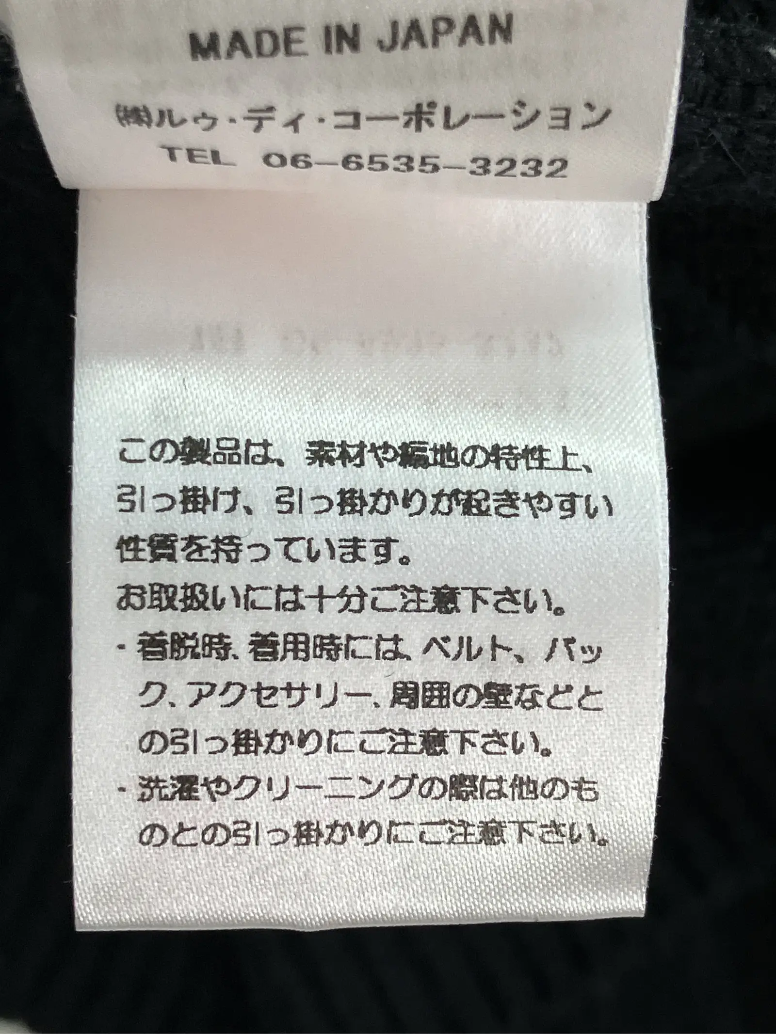 https://r2-worker.digdig.jp/product/431f303c-6b3a-4494-bc0c-7ed46fe8e3cd/26b0300b-d931-4097-96f5-1d0d28d3b979