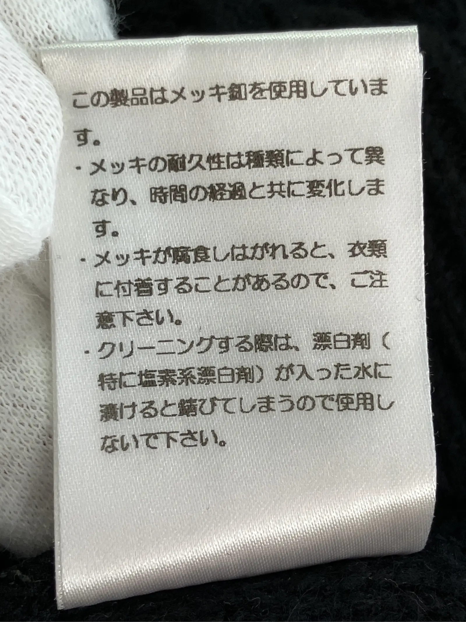 https://r2-worker.digdig.jp/product/431f303c-6b3a-4494-bc0c-7ed46fe8e3cd/958d6aab-50d4-4ed0-be10-a83d48dc1fdf