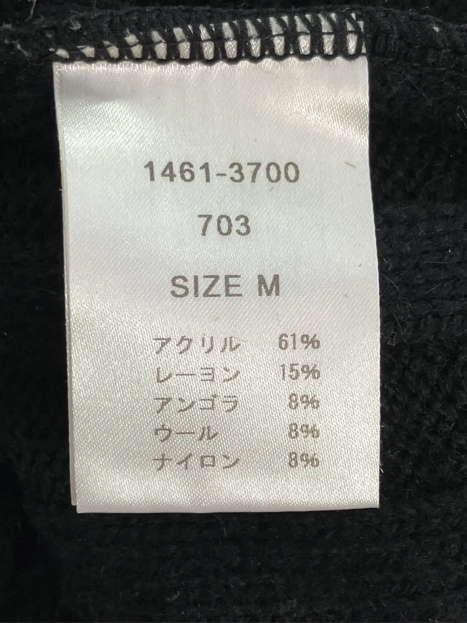 https://r2-worker.digdig.jp/product/431f303c-6b3a-4494-bc0c-7ed46fe8e3cd/e33d3e7c-3d8e-4a63-b33a-77cc2b20d86e