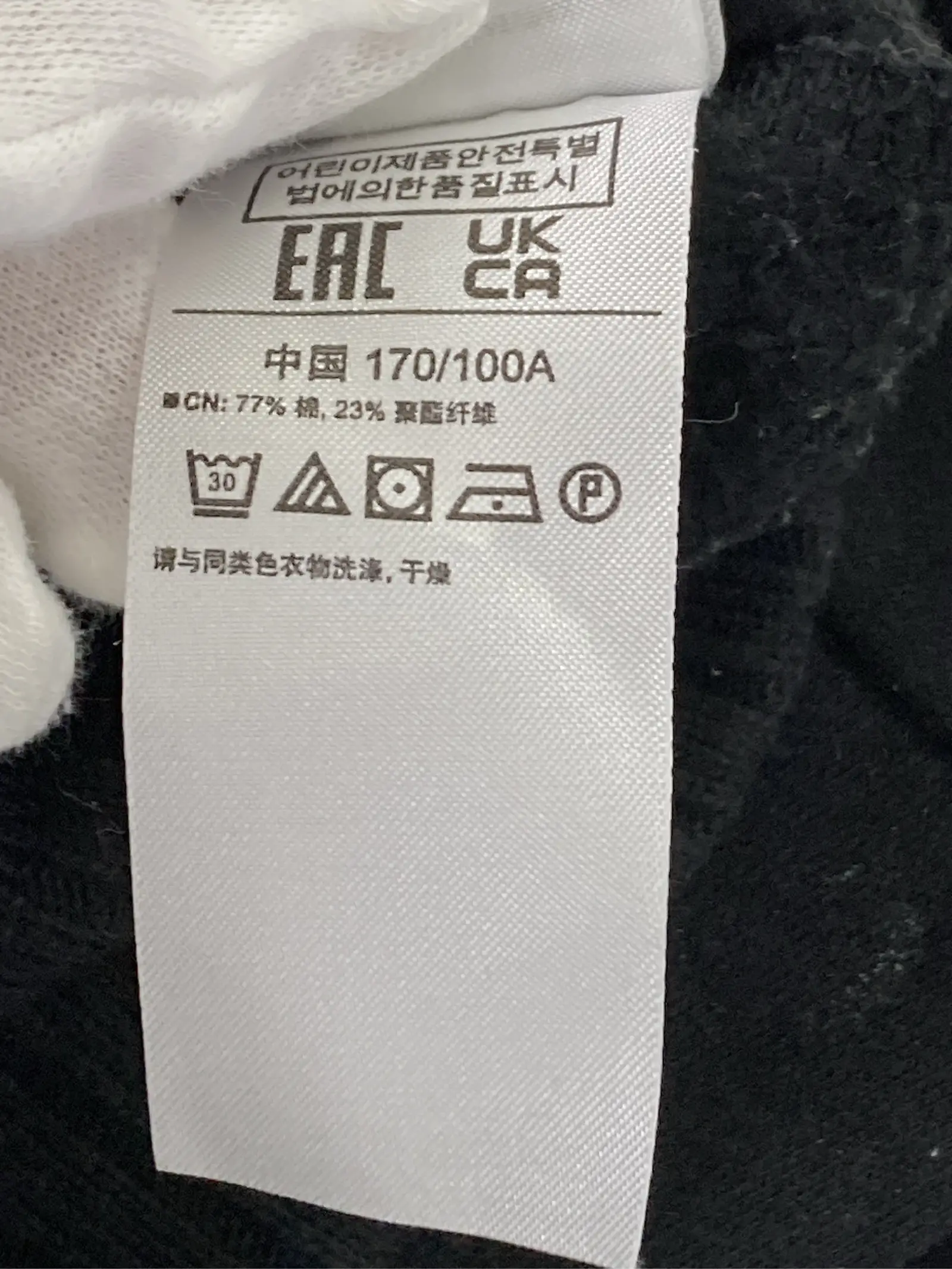 https://r2-worker.digdig.jp/product/43200048-e9c7-4fd7-960e-ec1484455881/6e5123a6-cebe-4daf-832a-c8da277ba651