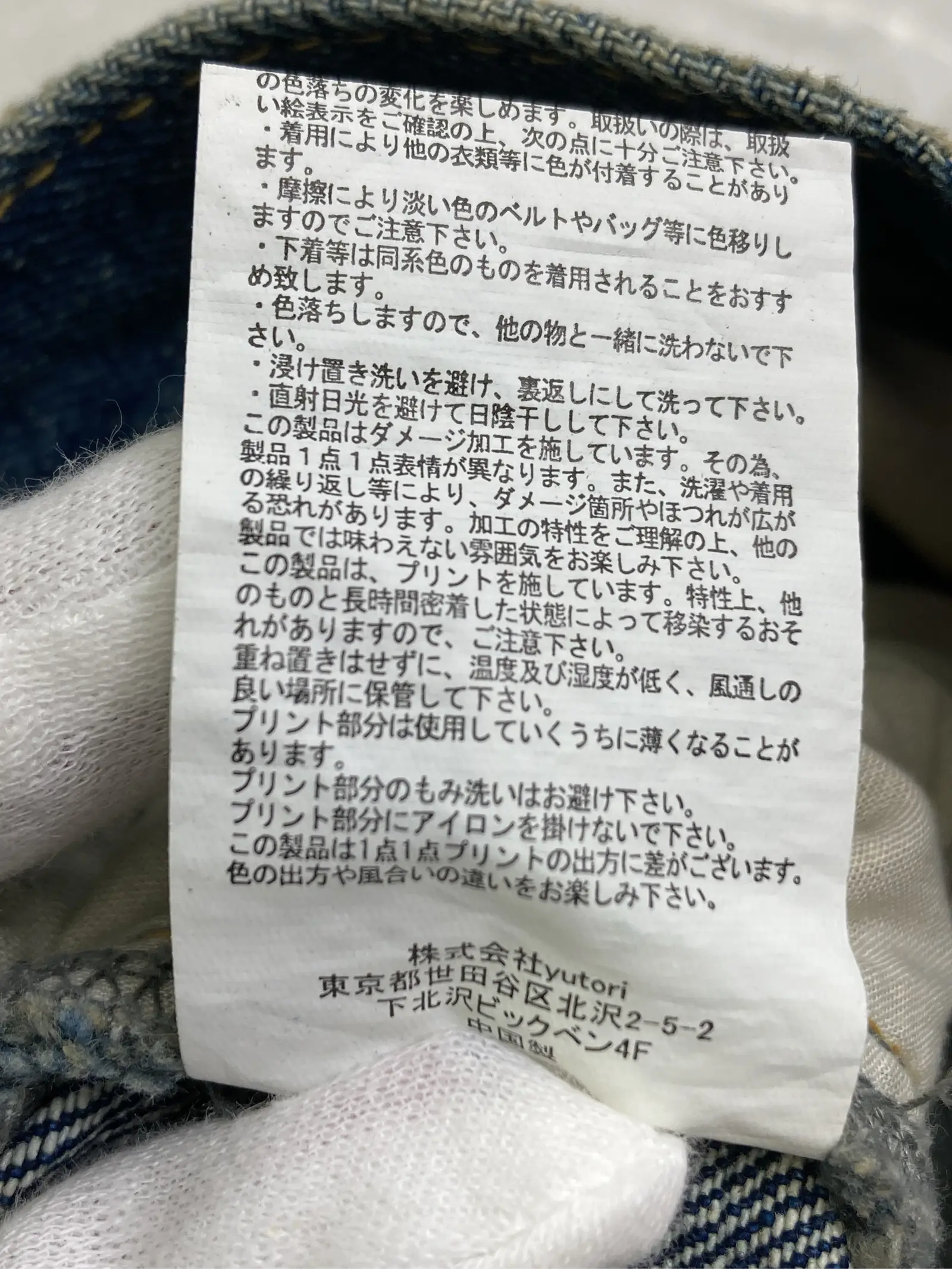 https://r2-worker.digdig.jp/product/43204a1f-4b95-4af1-8804-dee91451f358/bde2f92c-ece8-43e1-a896-d420db2d8e3c