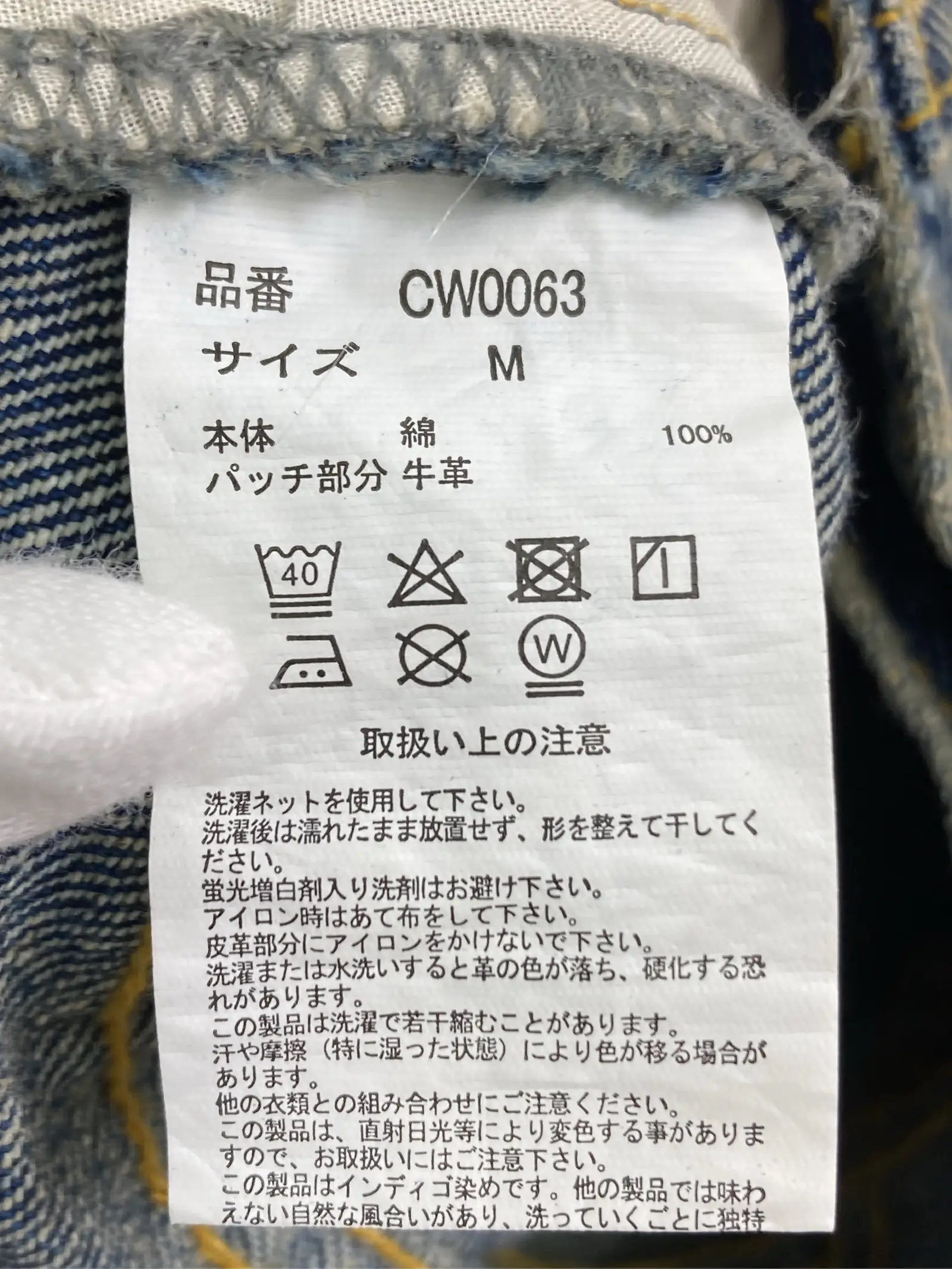 https://r2-worker.digdig.jp/product/43204a1f-4b95-4af1-8804-dee91451f358/f27af403-eacb-496c-83ca-d1dde84fd975