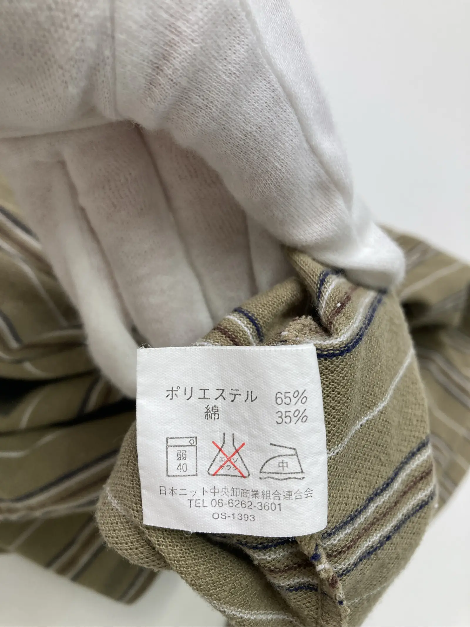 https://r2-worker.digdig.jp/product/43219dd8-b98d-4ab8-b7e7-c06d6777fb80/72197310-9f31-4da5-b4a5-8f633a25f0aa