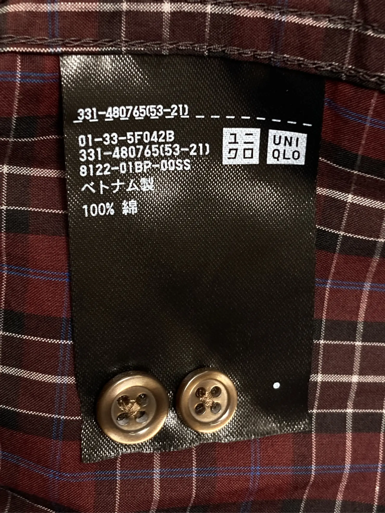 https://r2-worker.digdig.jp/product/4324b32c-1e5b-47ab-93b0-8eba989e9a2b/3e504c55-2d8e-4d68-9fd2-207fe5ff1ea0