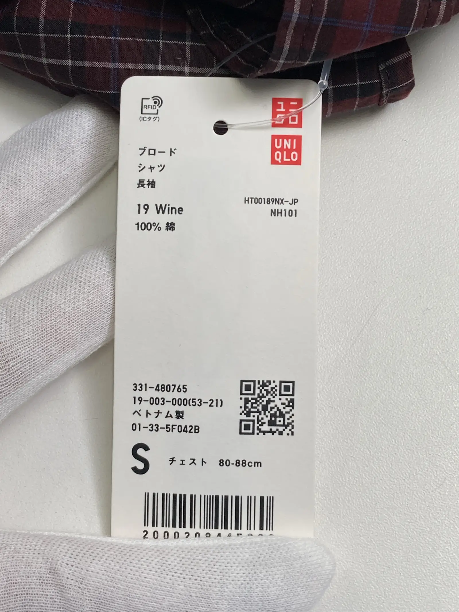https://r2-worker.digdig.jp/product/4324b32c-1e5b-47ab-93b0-8eba989e9a2b/a0eae4a9-4aa4-4545-b147-71e07b249d96